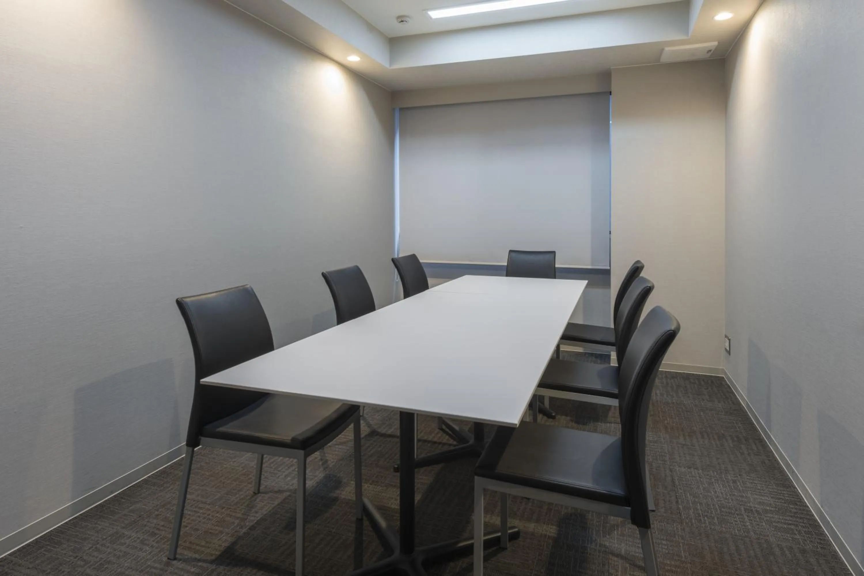 Meeting/conference room in Nagoya Kanayama Hotel