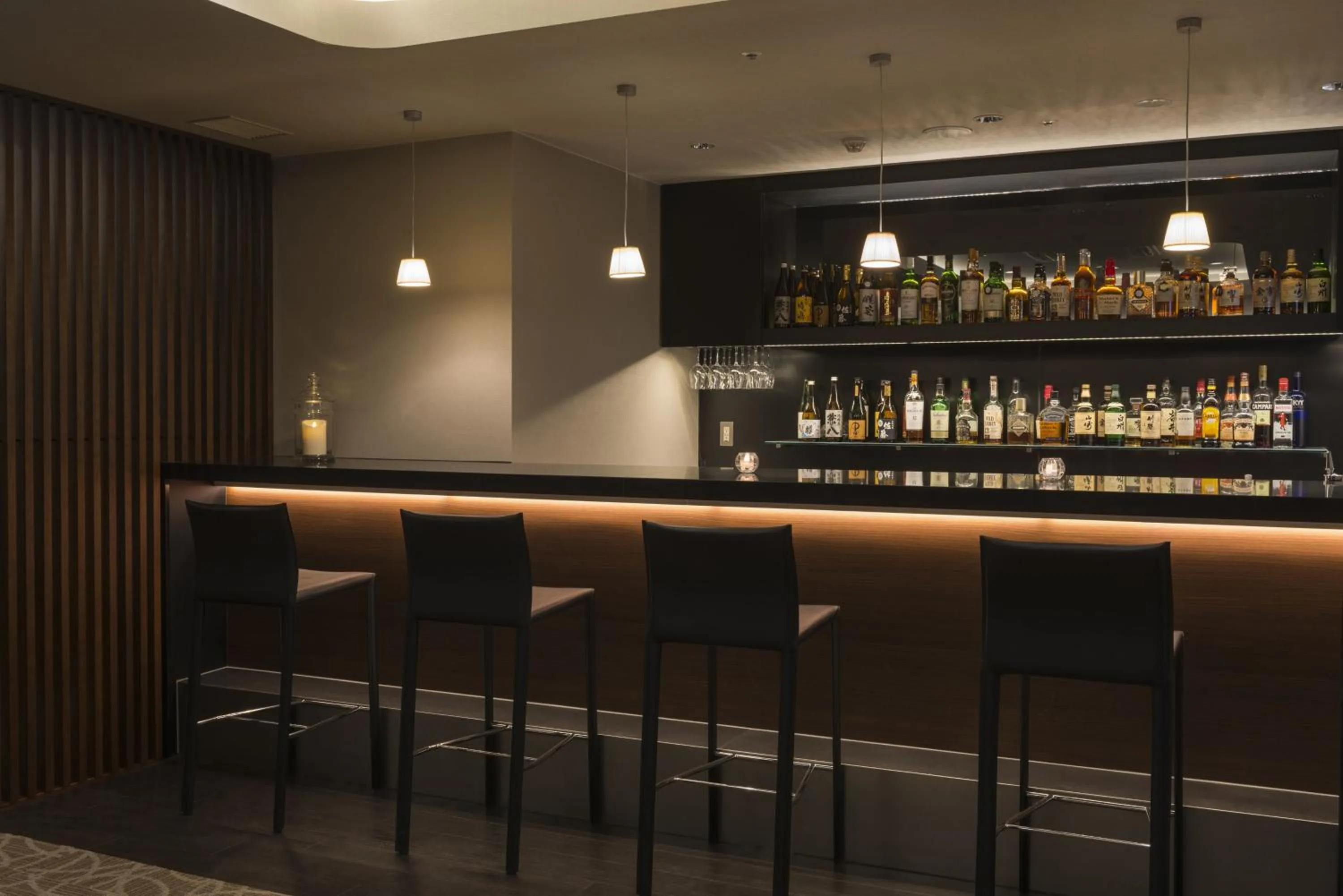 Lounge or bar in Nagoya Kanayama Hotel