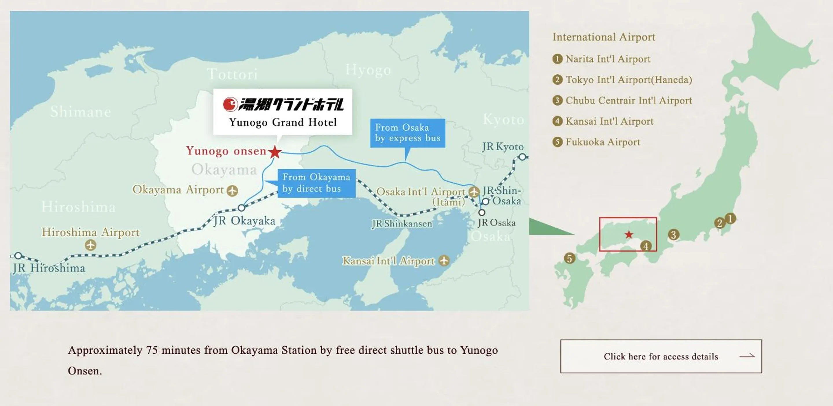 Other in 湯郷グランドホテル Yunogo Onsen Yunogo Grand Hotel