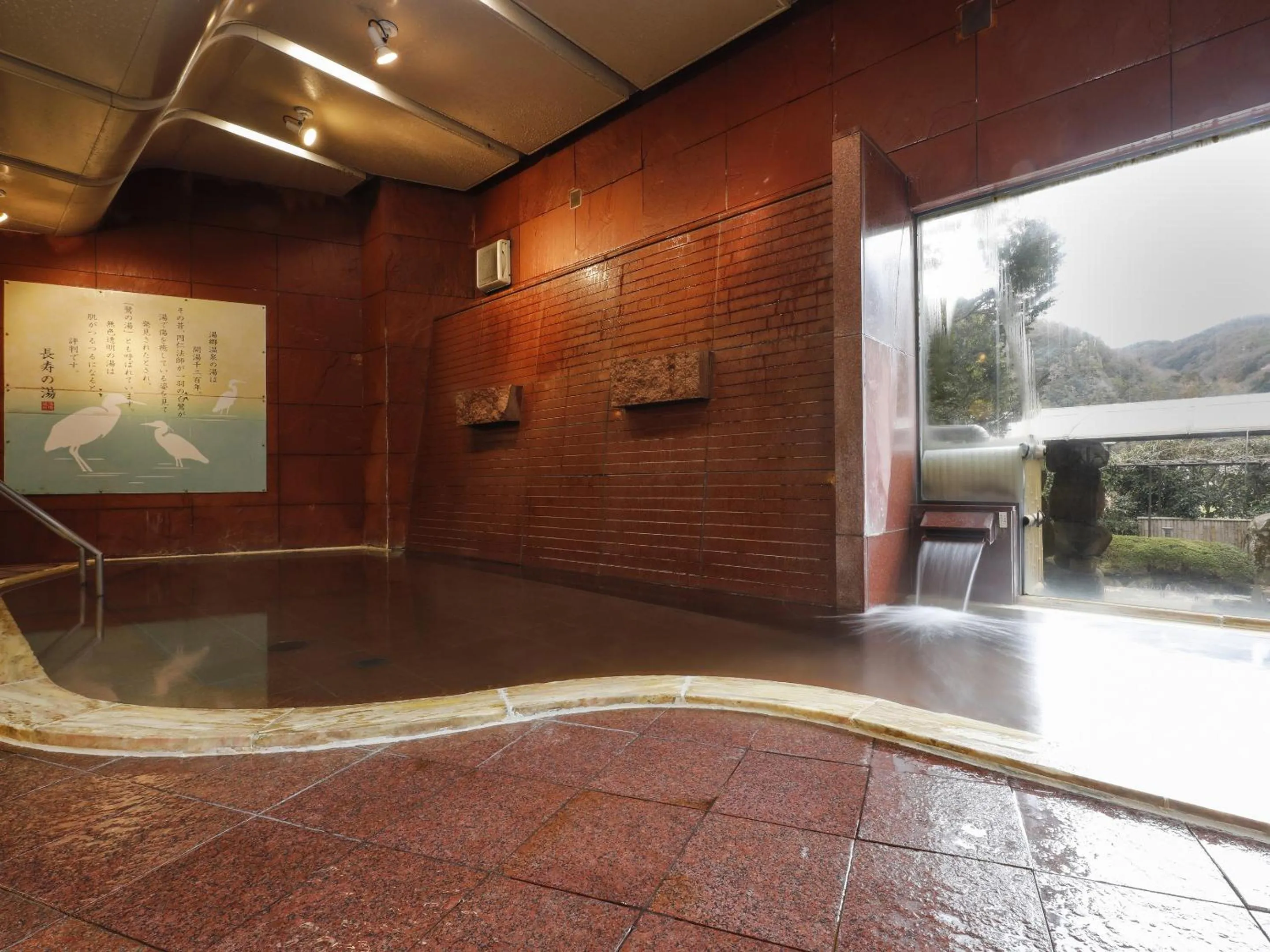 Hot Spring Bath in 湯郷グランドホテル Yunogo Onsen Yunogo Grand Hotel