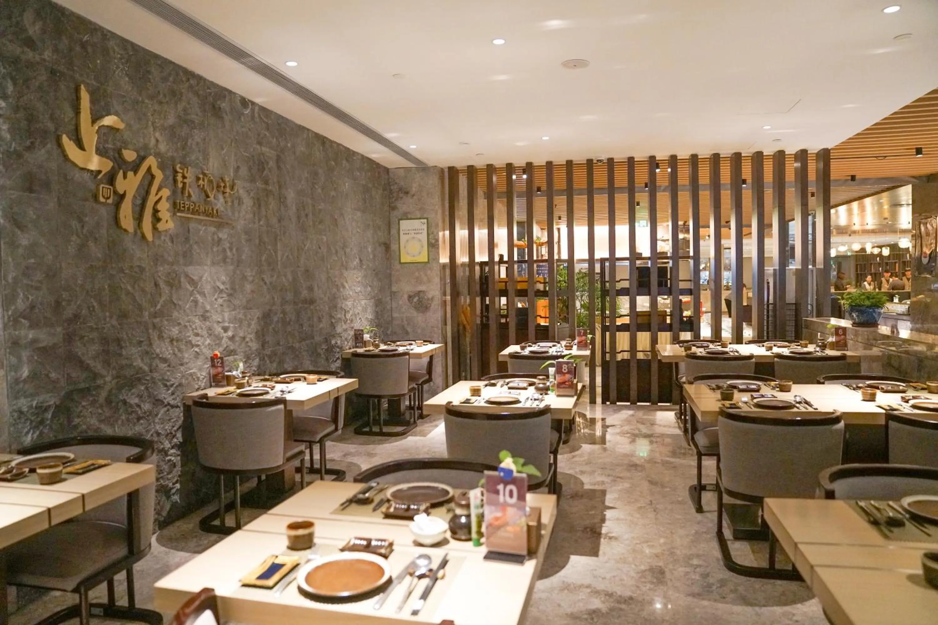 Fulitai International Hotel