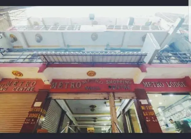 Metro Lodge Metro Lodge
