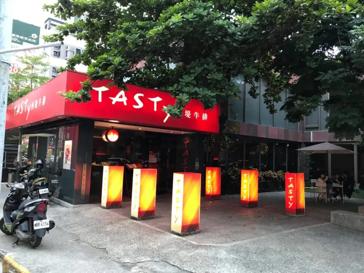 Long Siang Hotel Long Siang Hotel