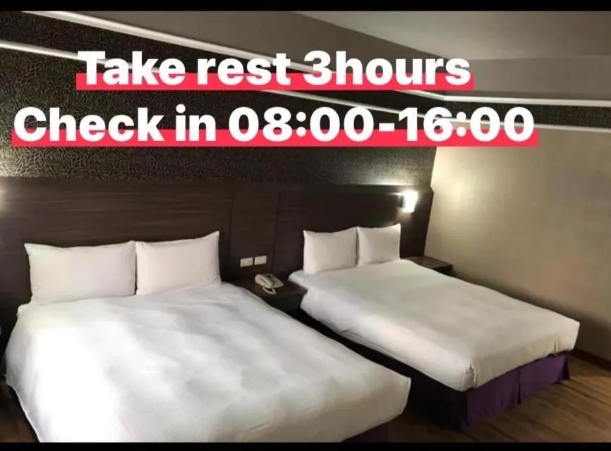 Bed in Long Siang Hotel