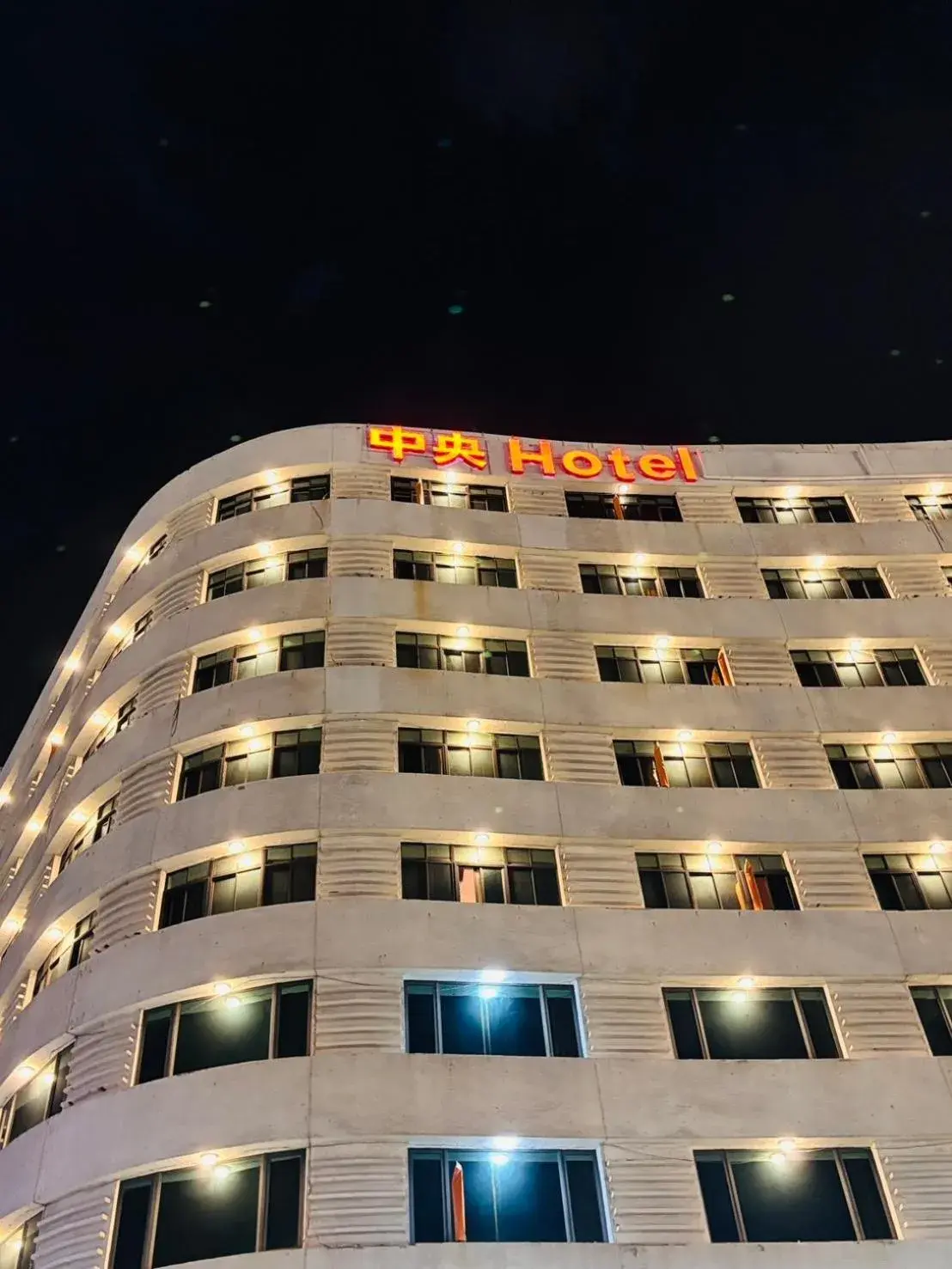 Property building in Centre Hotel Property building in Centre Hotel