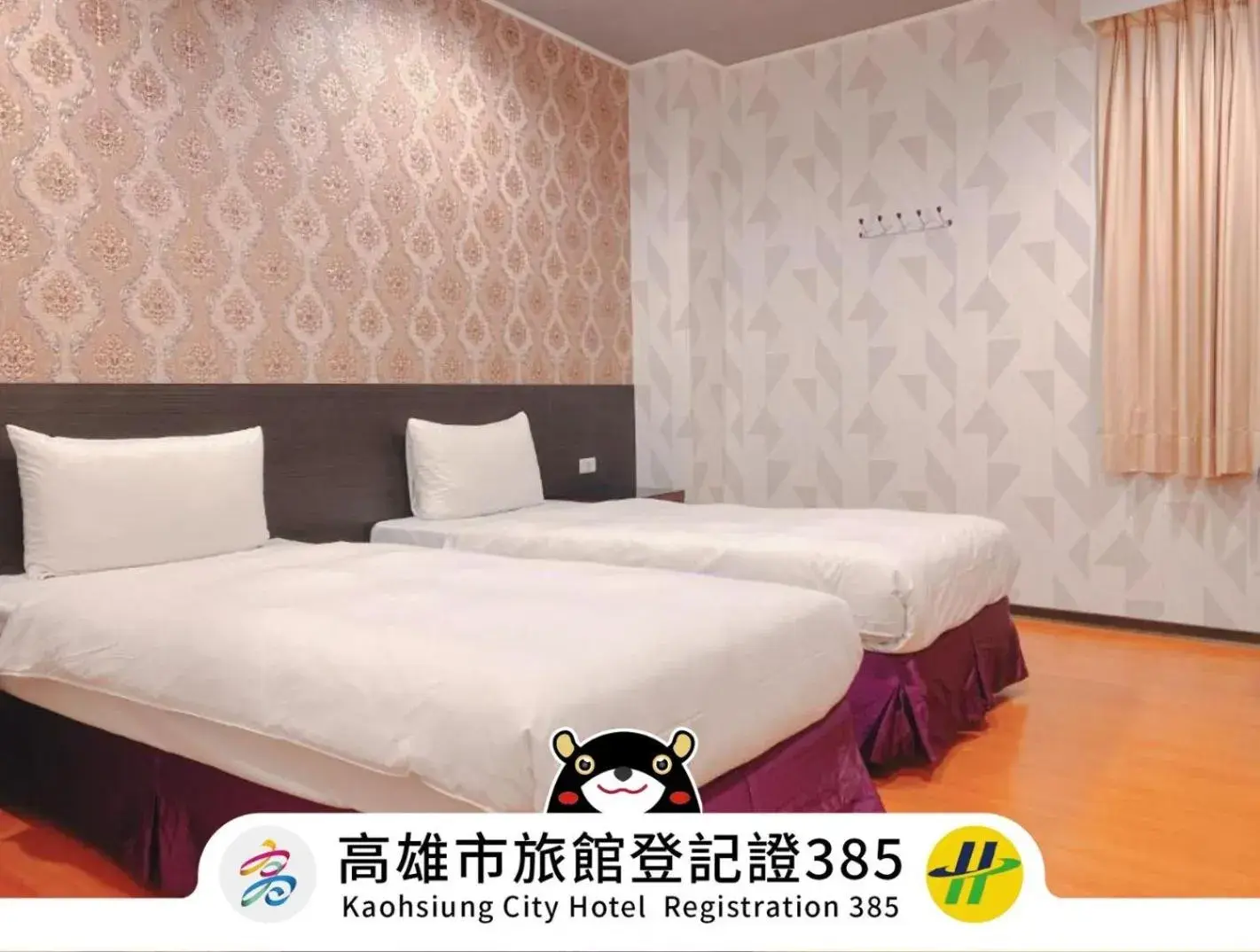 Bed in Centre Hotel Bed in Centre Hotel