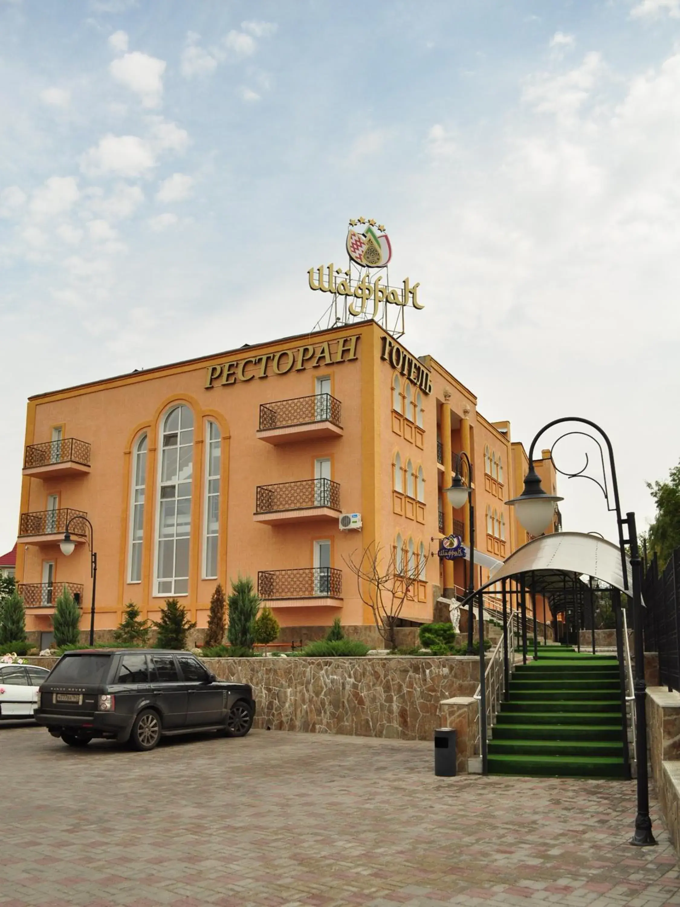 Premier Hotel Shafran Premier Hotel Shafran