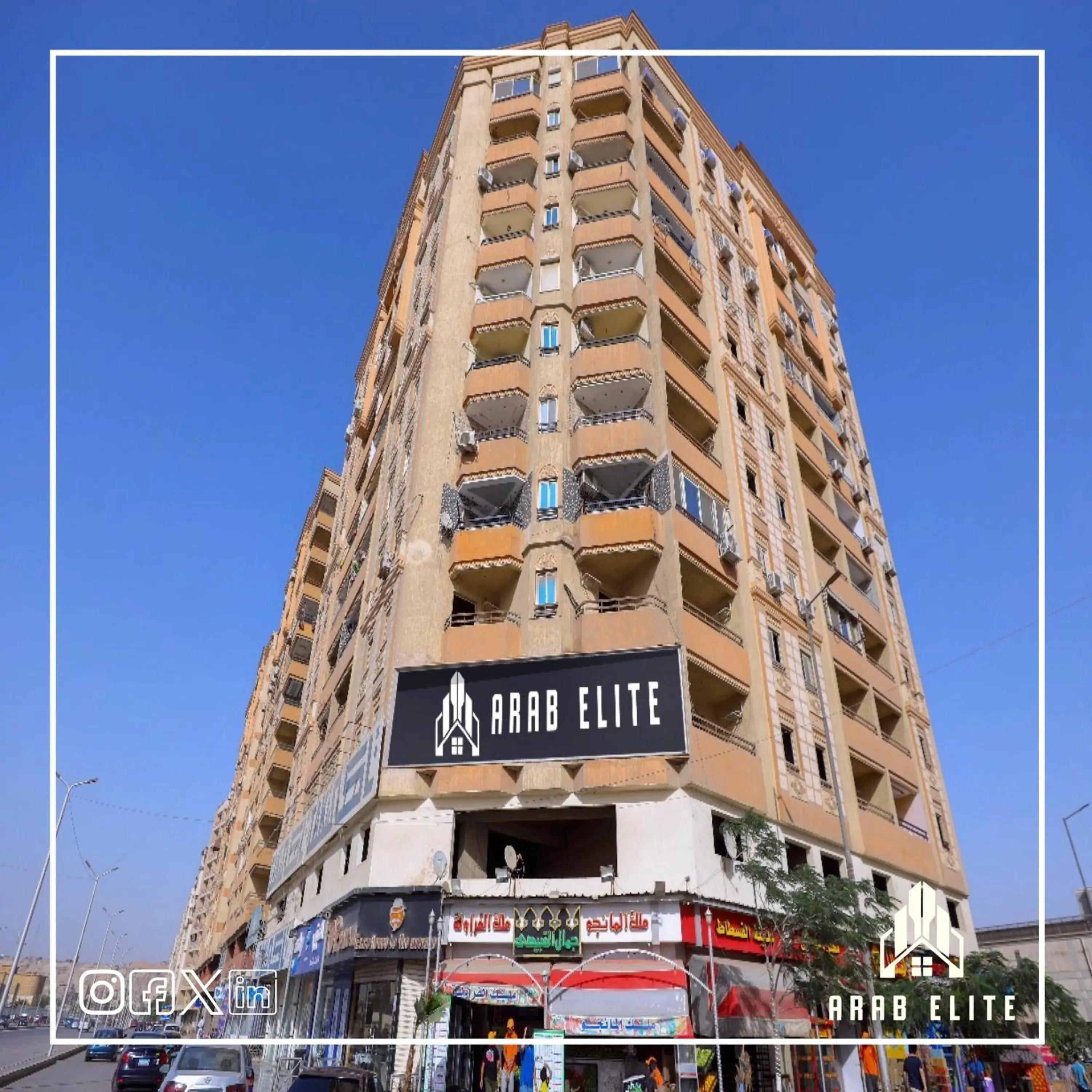 Property building in ArabElite Property building in ArabElite