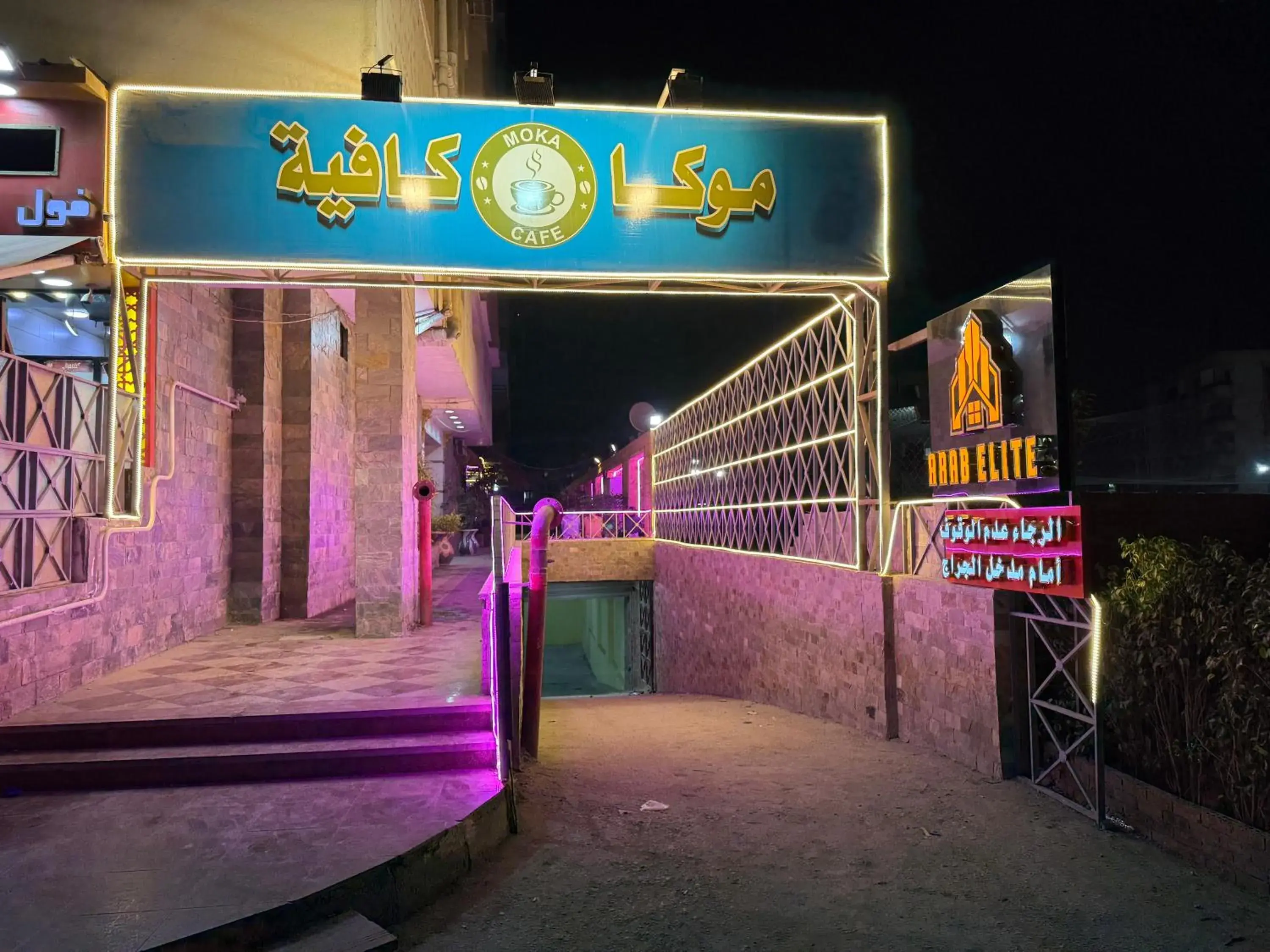 Property building in ArabElite Property building in ArabElite