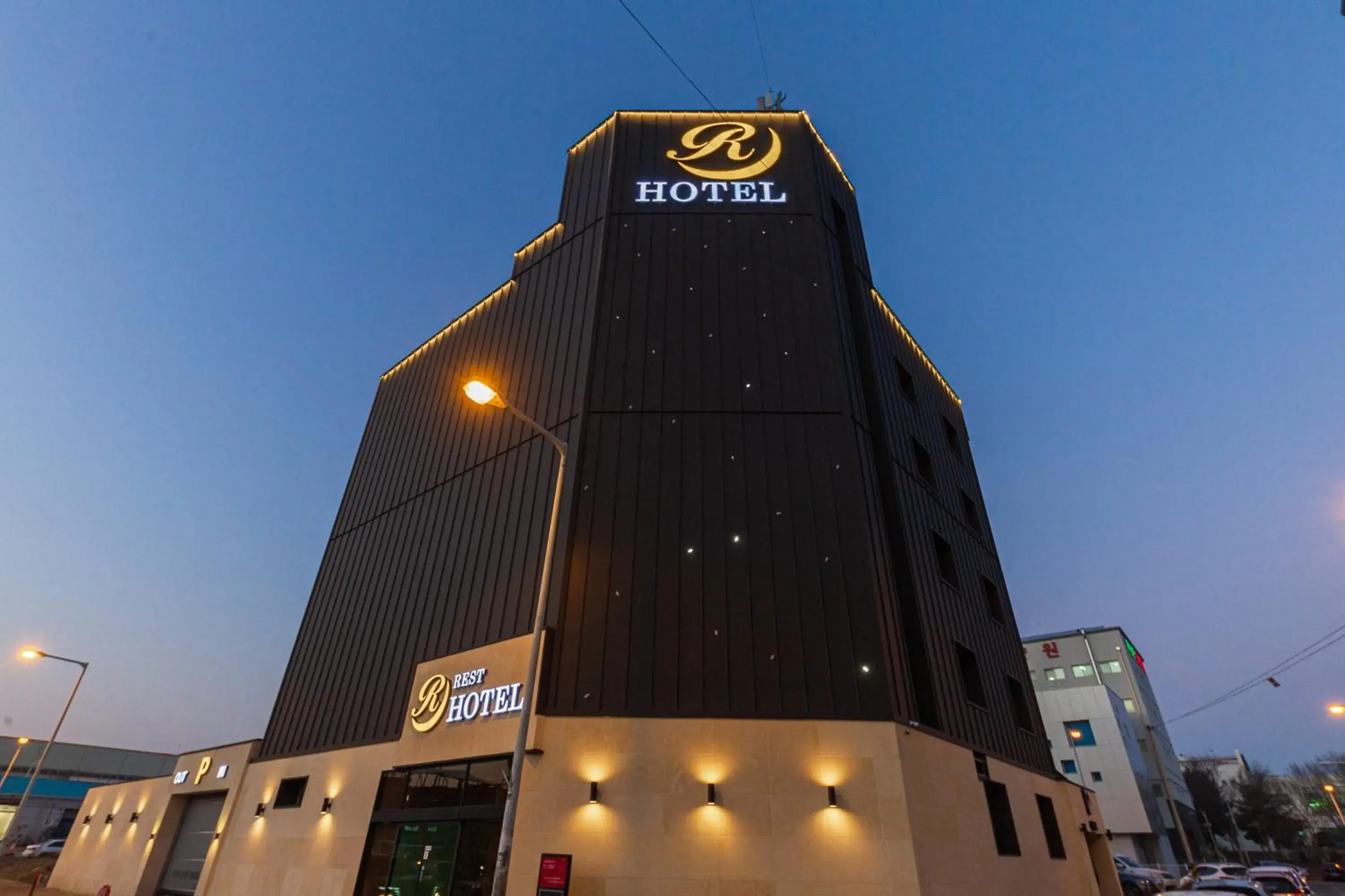 Hotel the Rest Hotel the Rest