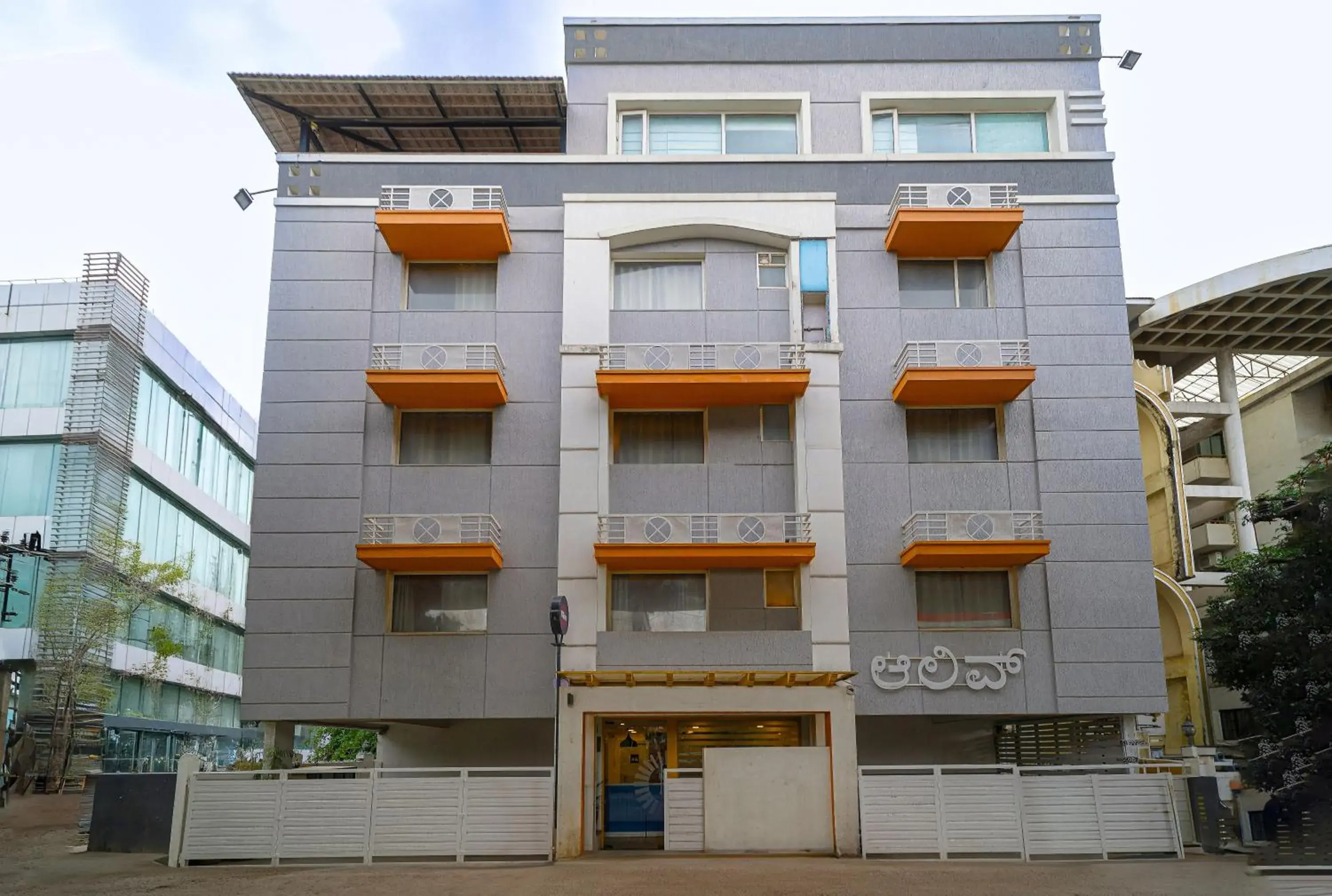 Property building in Olive Zip Koramangala 100Ft Road by Embassy Group Property building in Olive Zip Koramangala 100Ft Road by Embassy Group