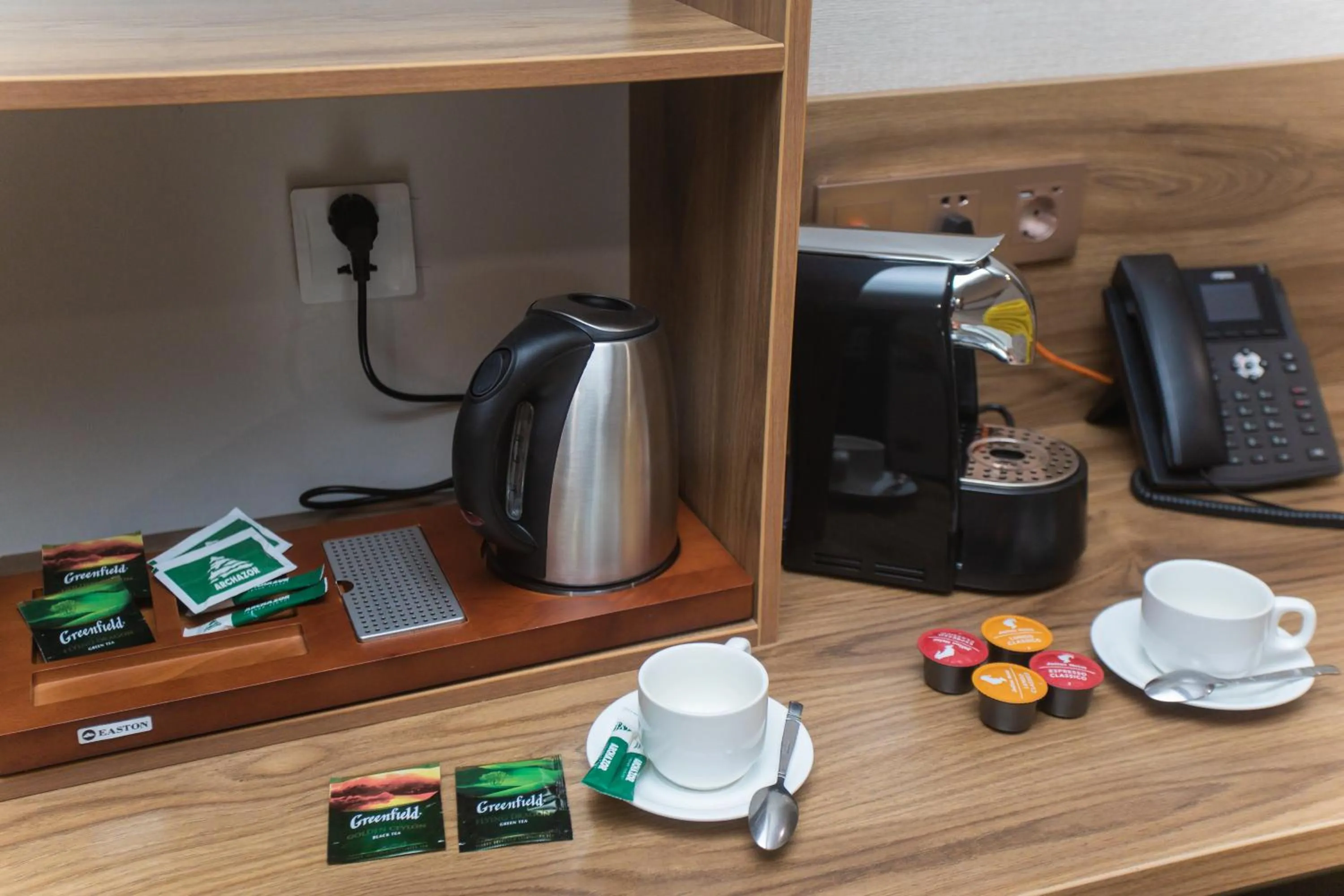 ARCHAZOR Mountain Resort