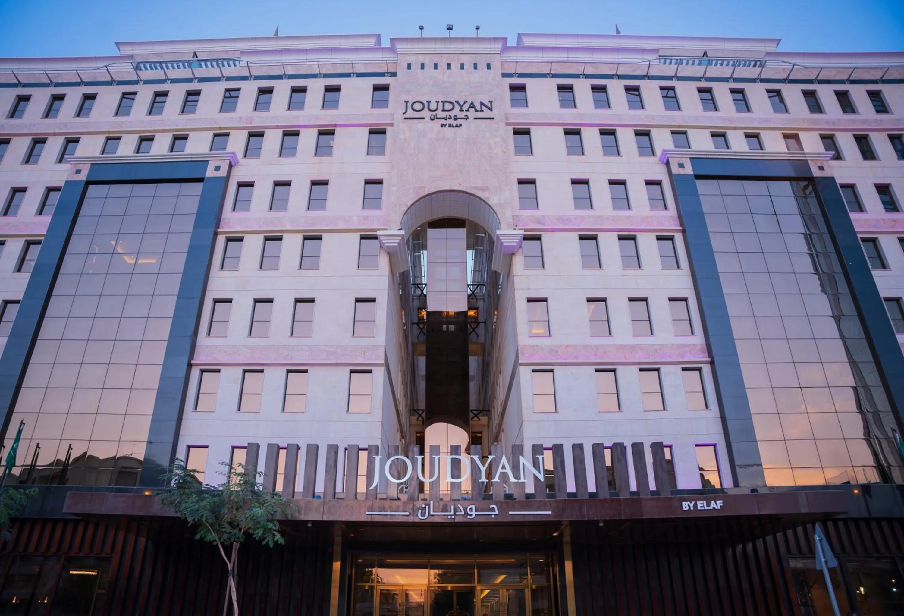 Property building in Joudyan Olaya Riyadh By Elaf