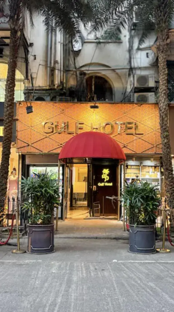 Gulf Hotel Mumbai- The Boutique Hotel Colaba Mumbai Gulf Hotel Mumbai- The Boutique Hotel Colaba Mumbai