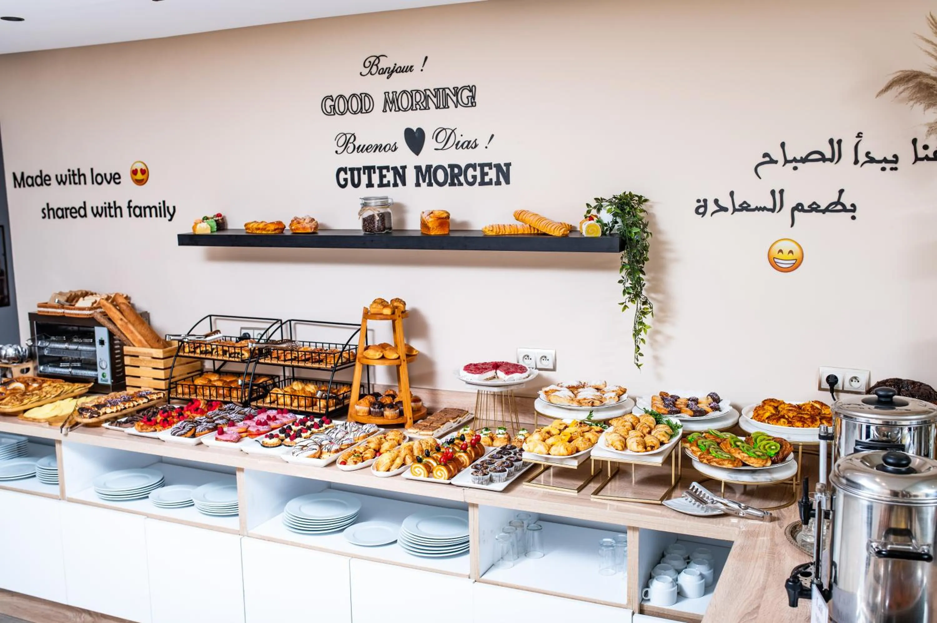 Breakfast in Family Aparthotel