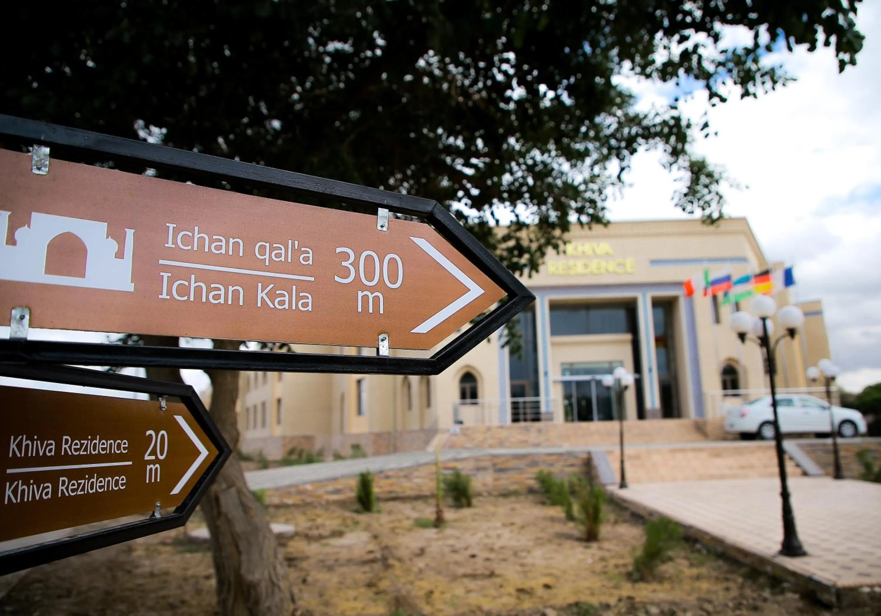 Property building in Khiva Residence Hotel