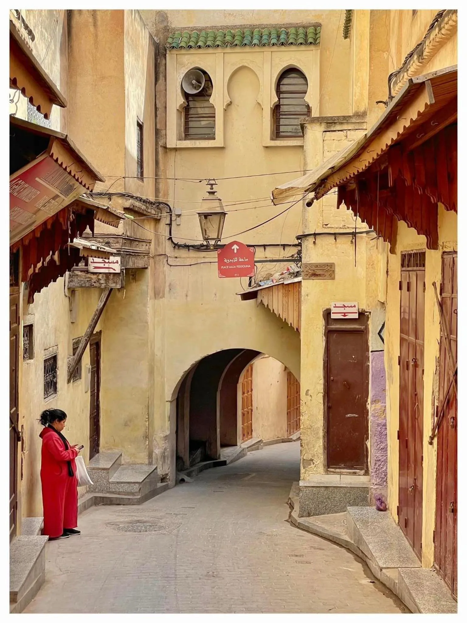 Nearby landmark in Riad Layalina Fes
