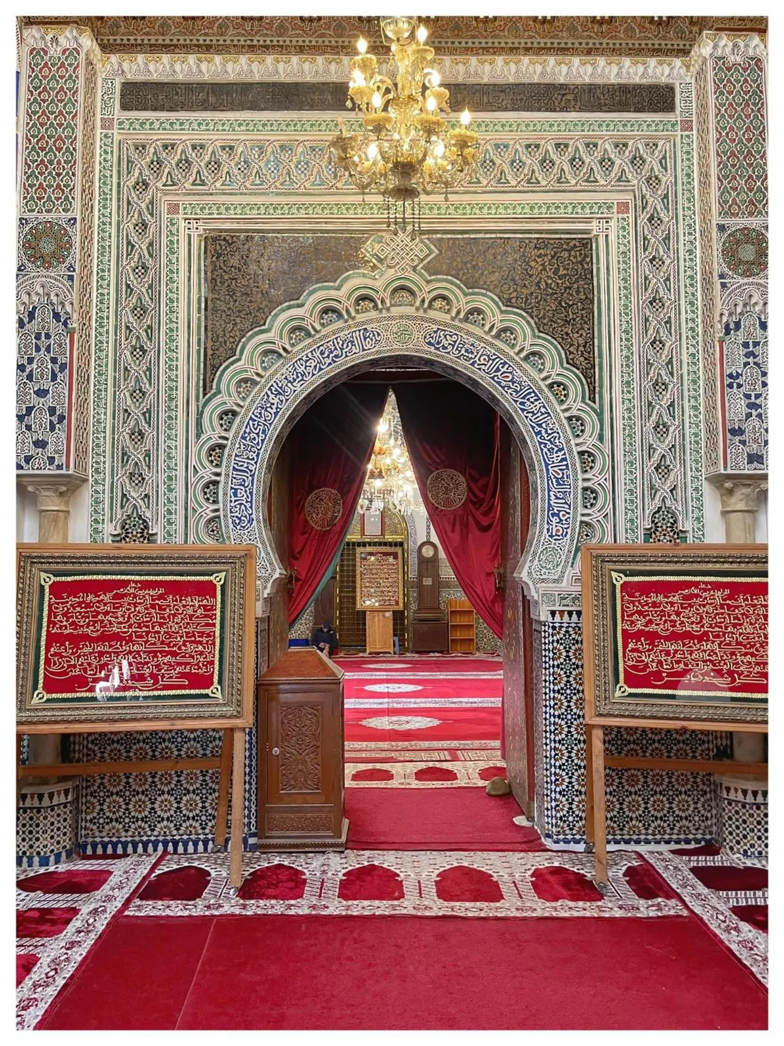 Nearby landmark, Bed in Riad Layalina Fes