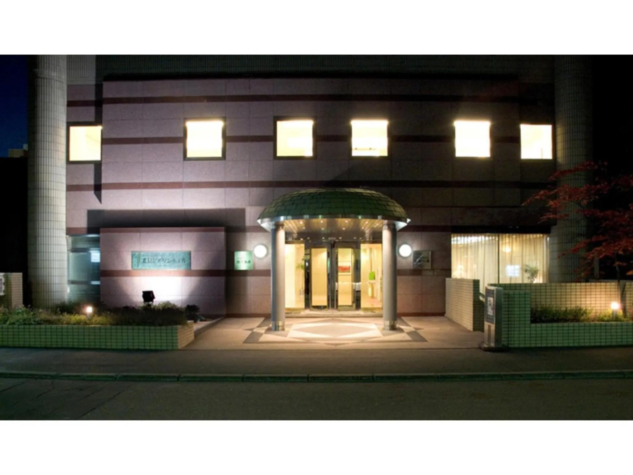 Property building in Kitami Pierson Hotel - Vacation STAY 54811v