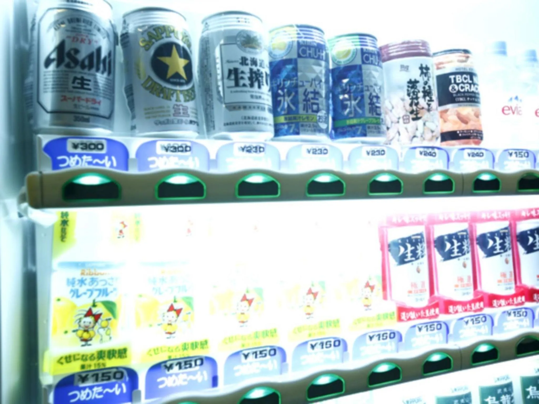 Food and drinks in Hotel New Ueno