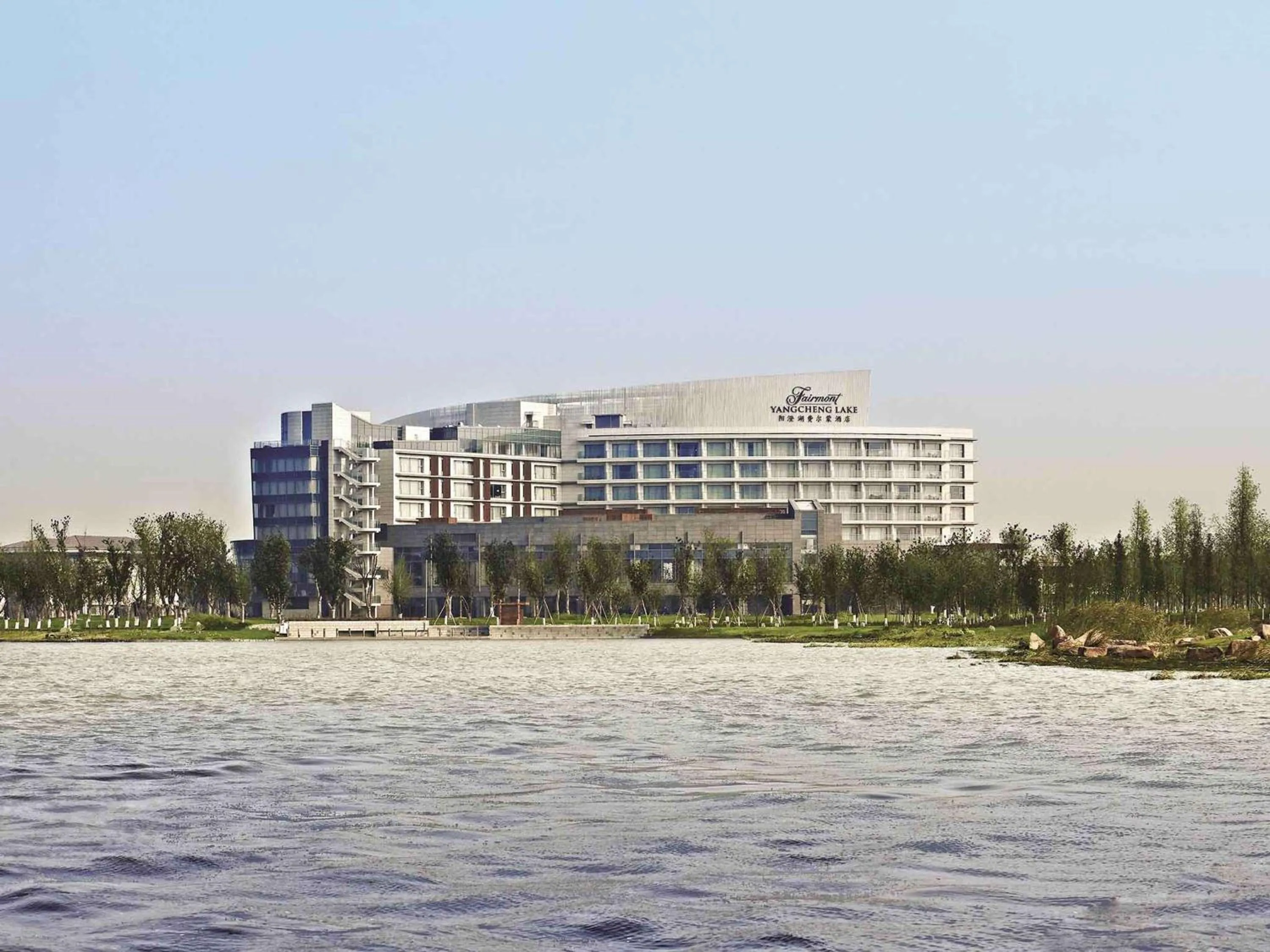 Property building in Fairmont Yangcheng Lake