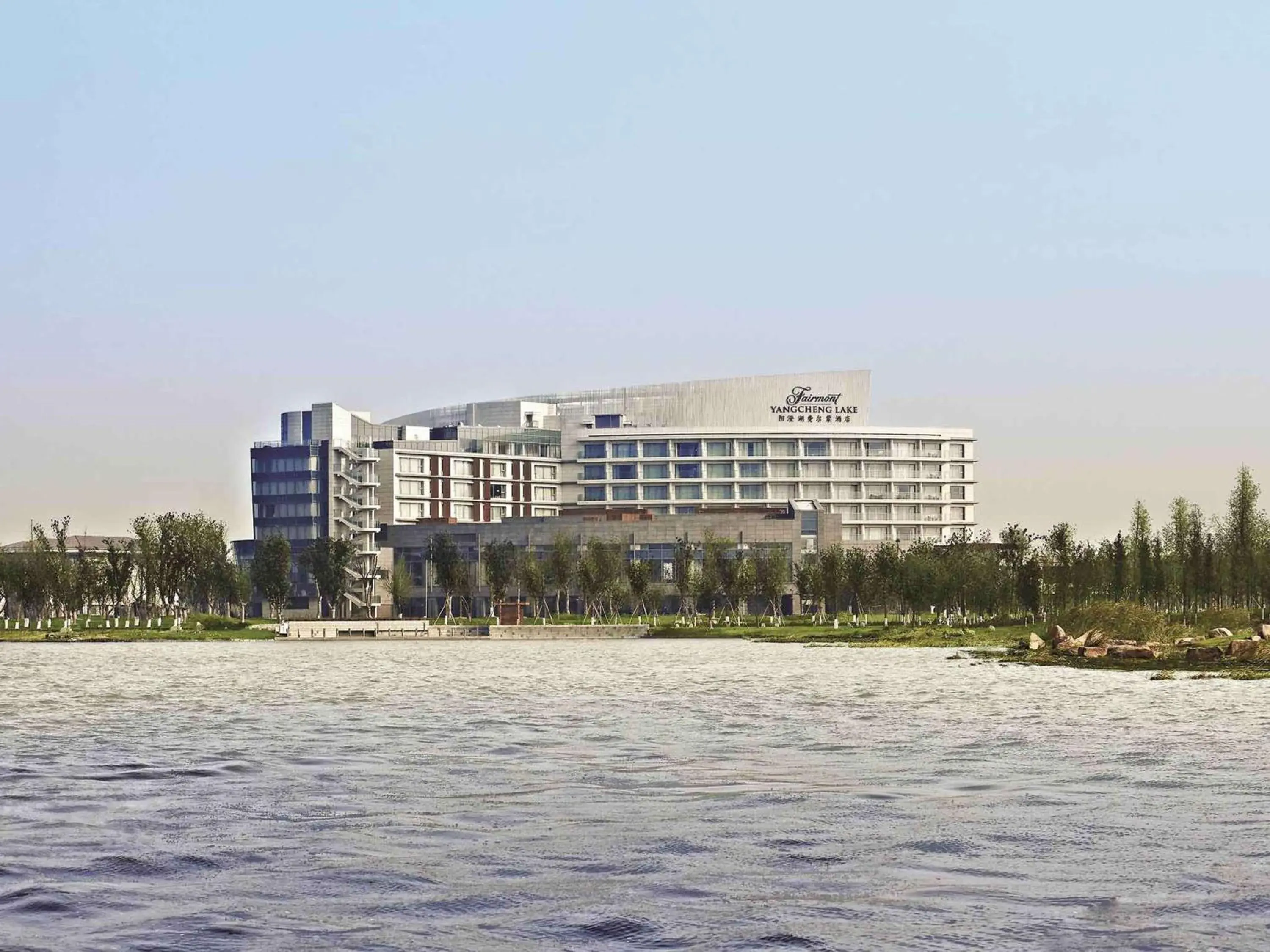 Property building in Fairmont Yangcheng Lake Property building in Fairmont Yangcheng Lake