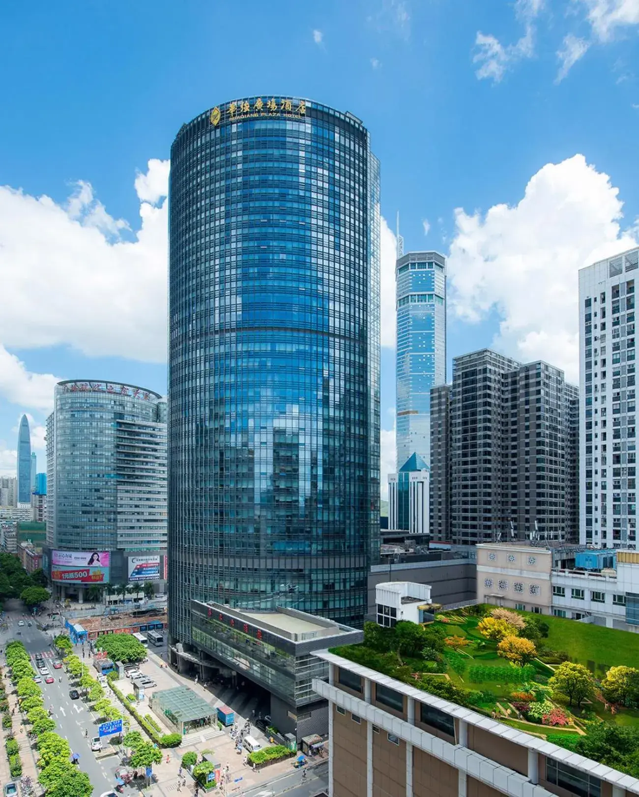 Huaqiang Plaza Hotel Shenzhen Huaqiang Plaza Hotel Shenzhen