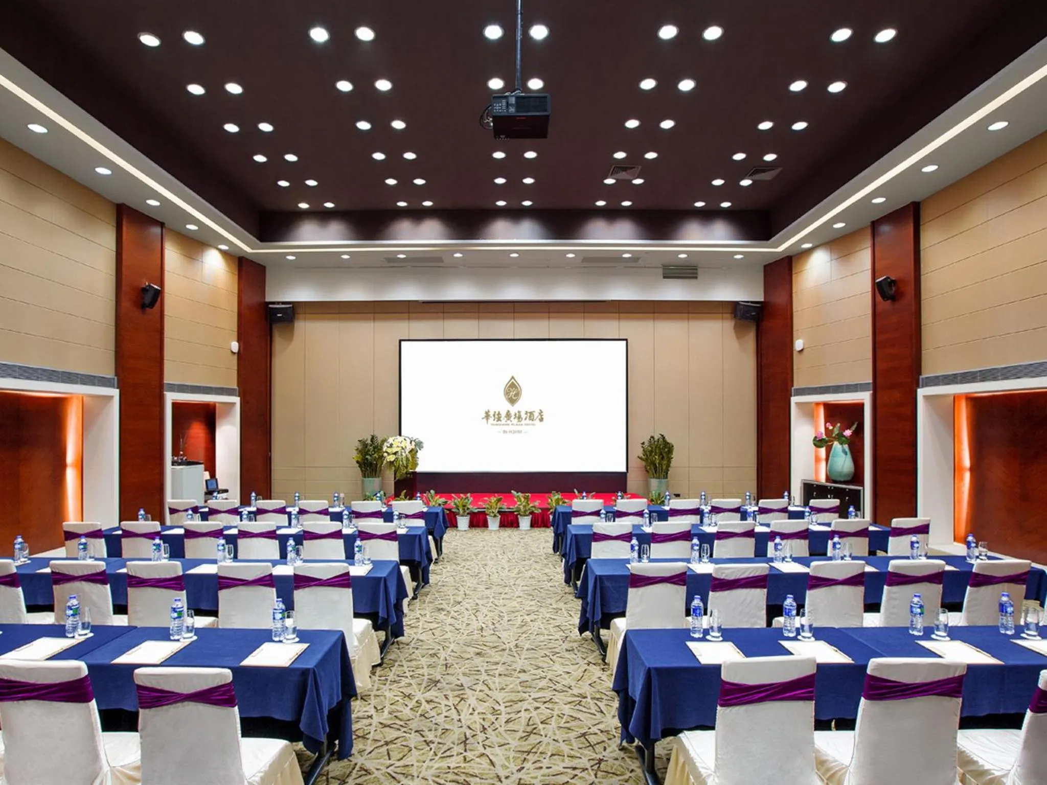 Banquet/Function facilities in Huaqiang Plaza Hotel Shenzhen, Enjoy Complimentary Mini Bar & Night Snack, Add breakfast - enjoy complimentary afternoon tea