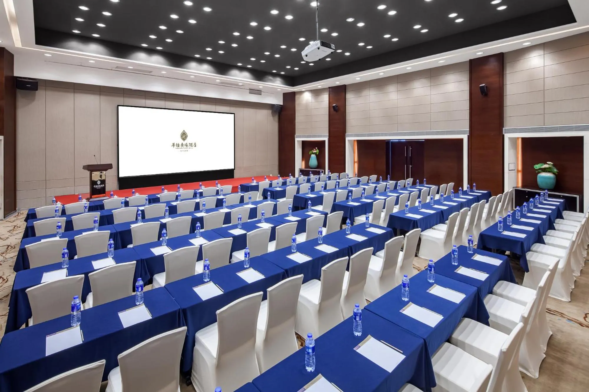 Meeting/conference room in Huaqiang Plaza Hotel Shenzhen, Enjoy Complimentary Mini Bar & Night Snack, Add breakfast - enjoy complimentary afternoon tea