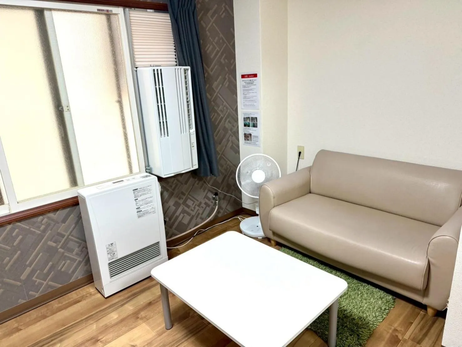 Living room in KIYAZA River Sapporo