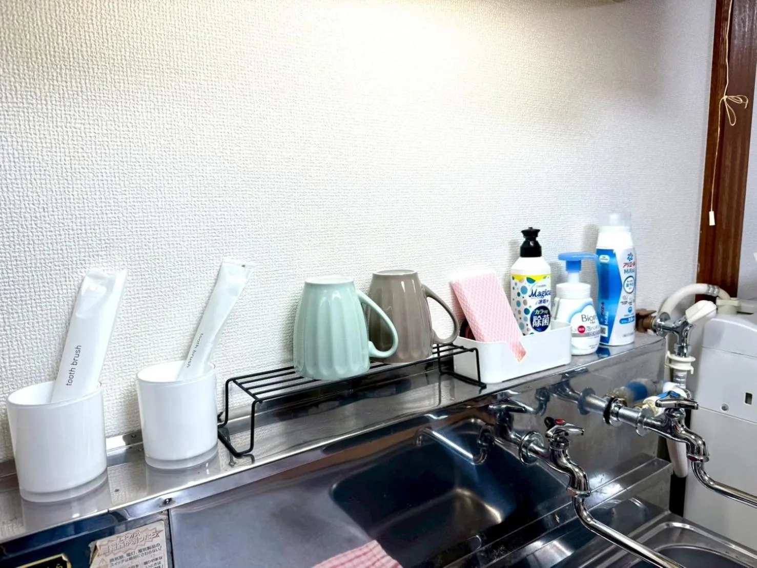 Kitchen or kitchenette in KIYAZA River Sapporo