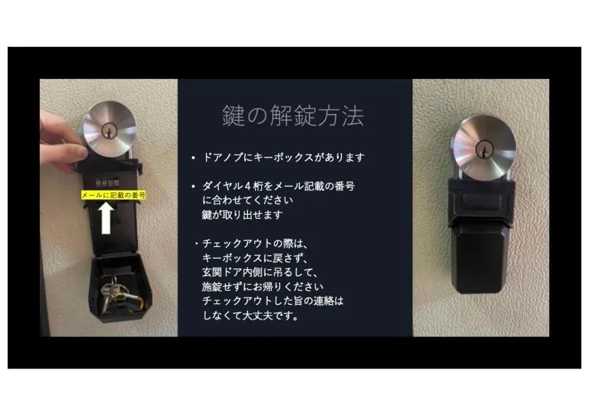 Lobby or reception in KIYAZA River Sapporo