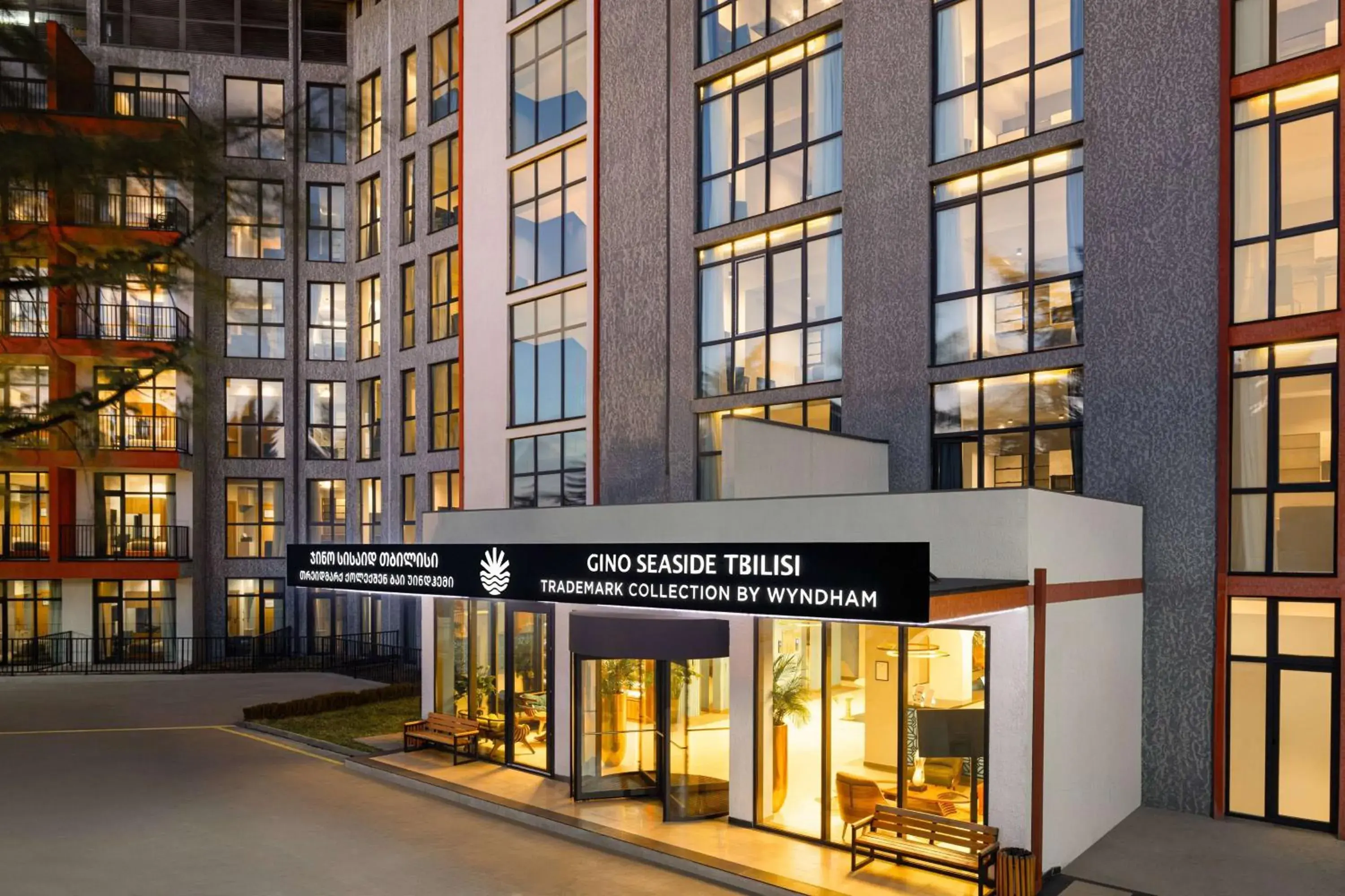 Property building in Gino Seaside Tbilisi, Trademark Collection by Wyndham Property building in Gino Seaside Tbilisi, Trademark Collection by Wyndham