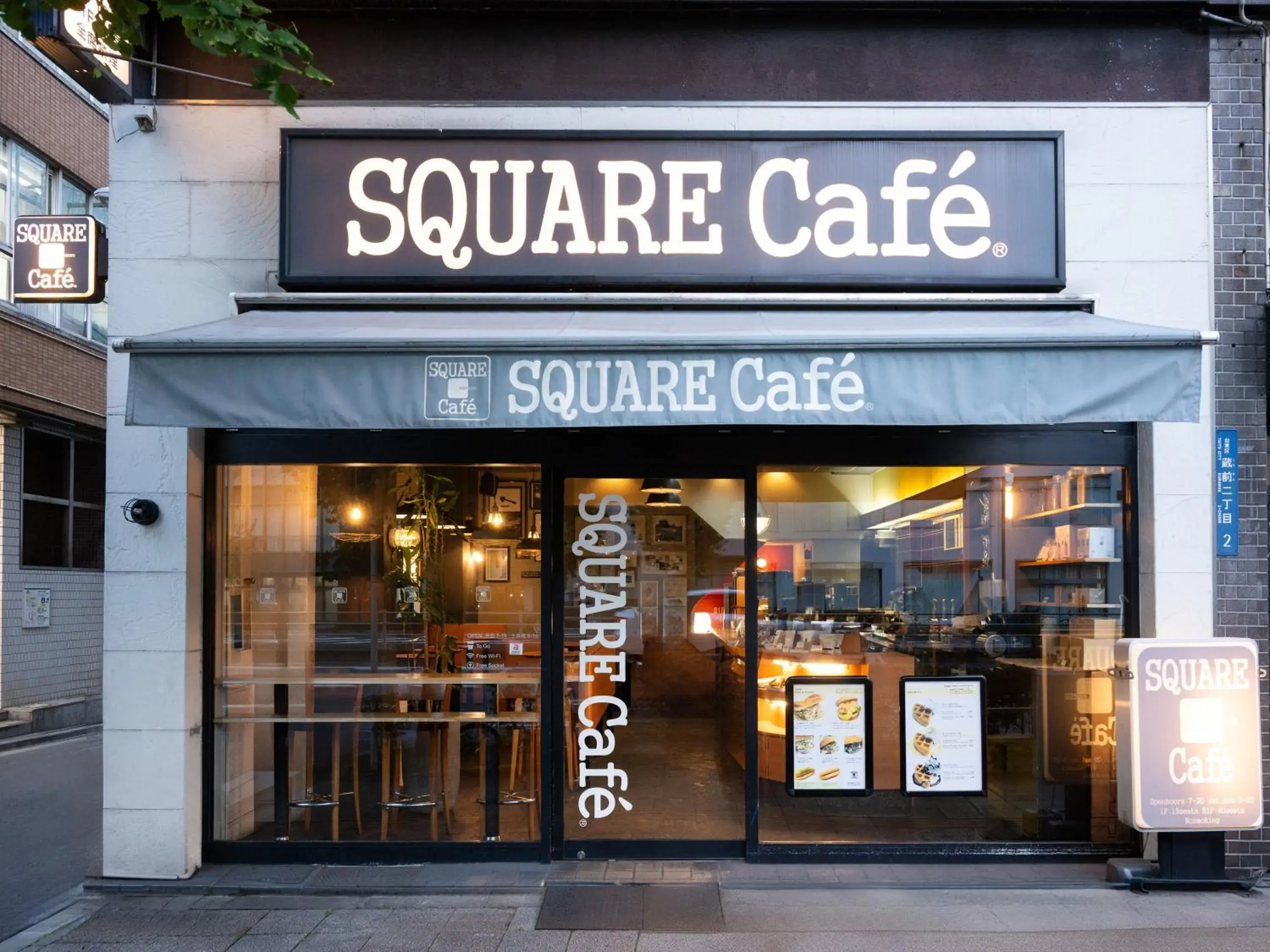 Restaurant/places to eat in APA Hotel Asakusa Kuramae Ekimae Restaurant/places to eat in APA Hotel Asakusa Kuramae Ekimae