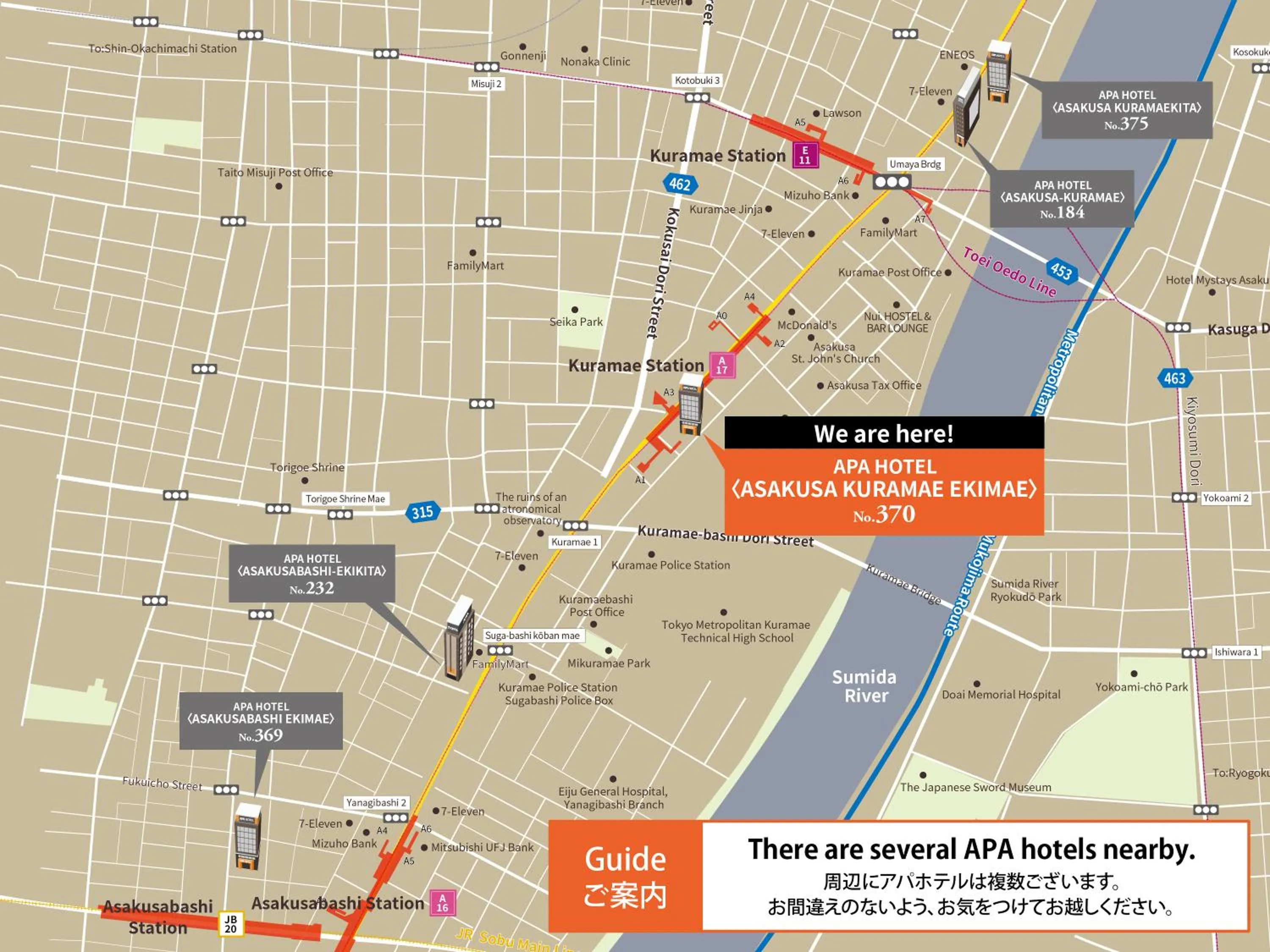 Property building in APA Hotel Asakusa Kuramae Ekimae