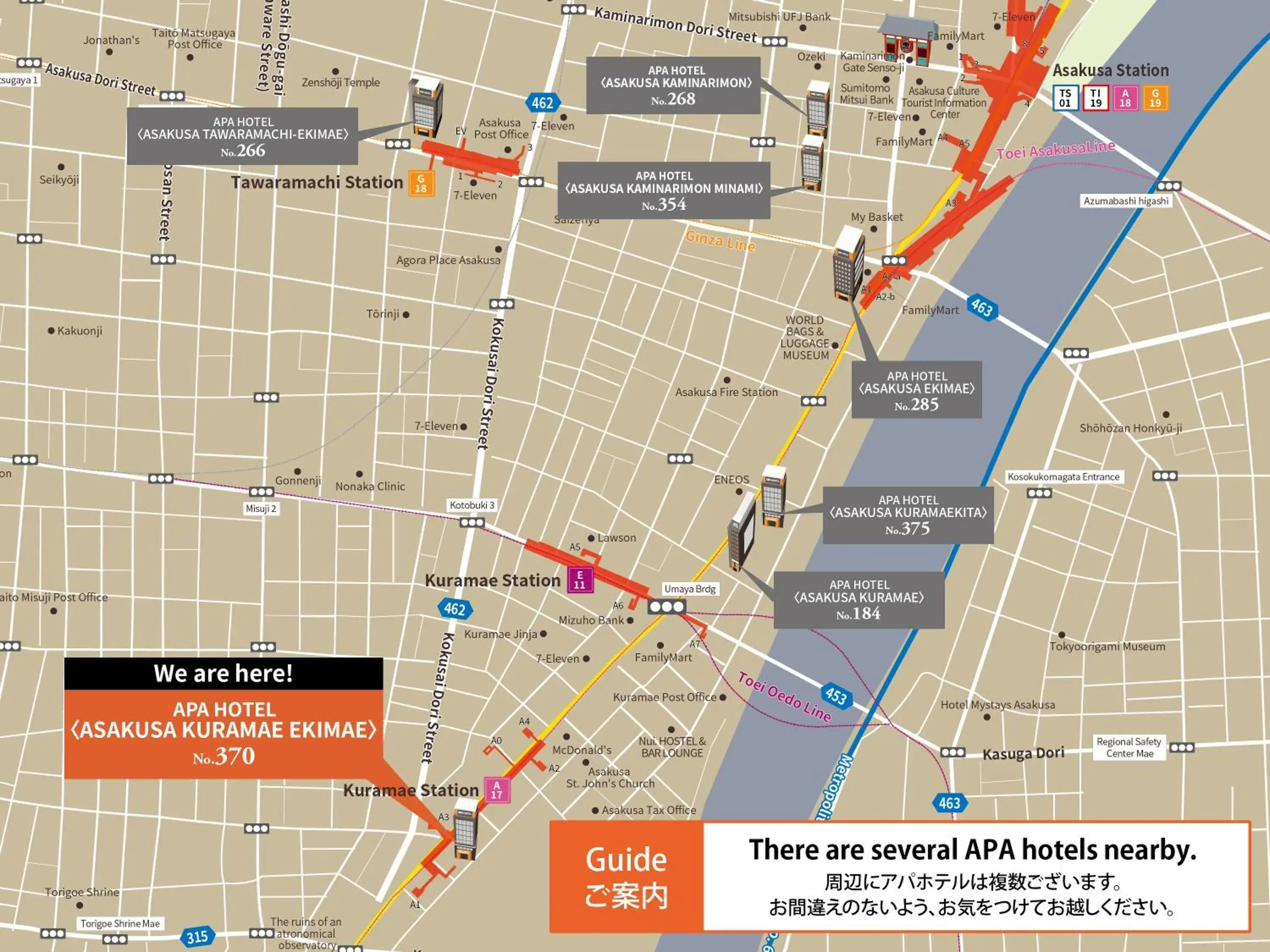 Property building in APA Hotel Asakusa Kuramae Ekimae Property building in APA Hotel Asakusa Kuramae Ekimae