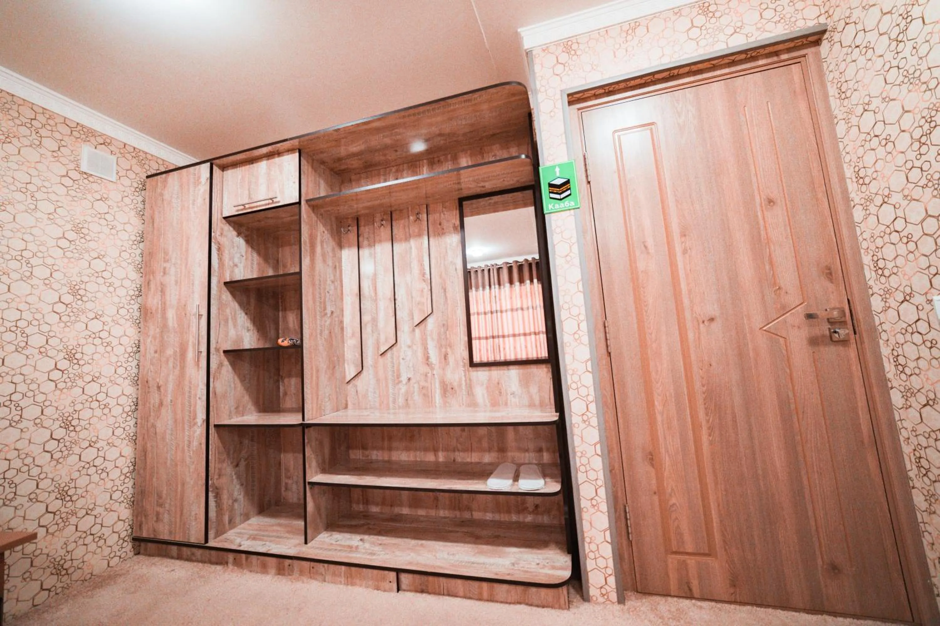 Photo of the whole room in Reikartz City Kokand