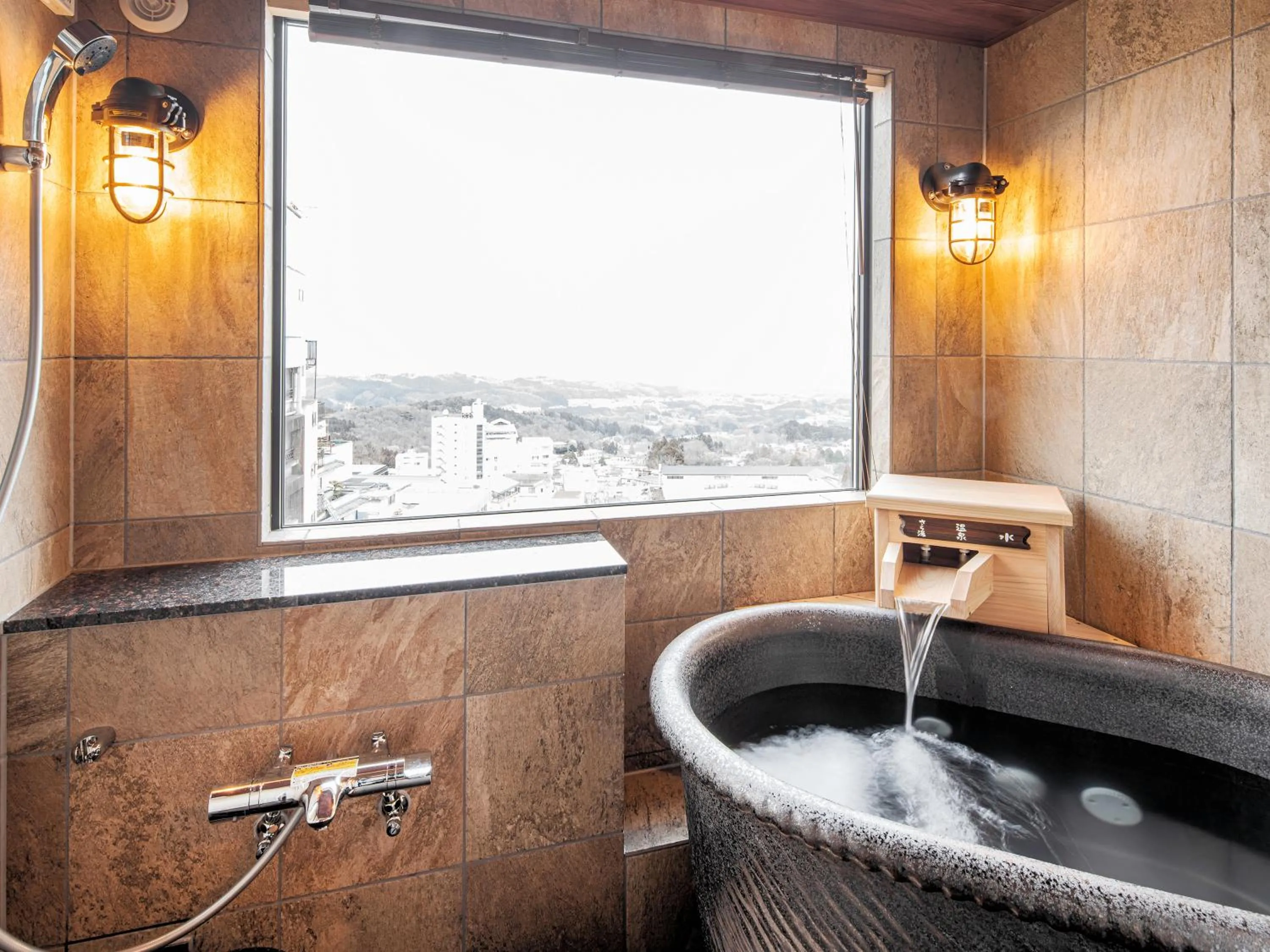 Hot Spring Bath in Omori