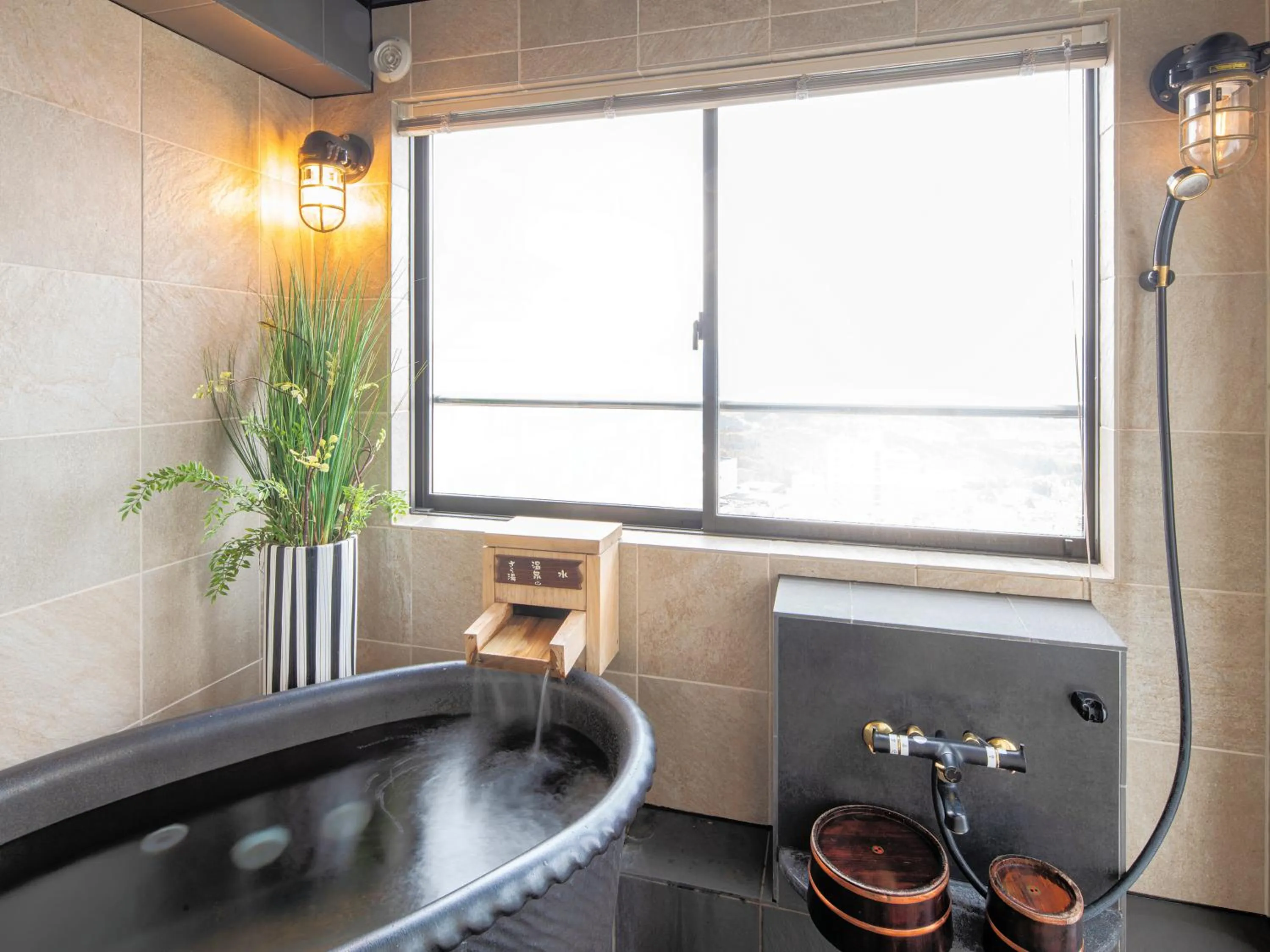 Hot Spring Bath in Omori