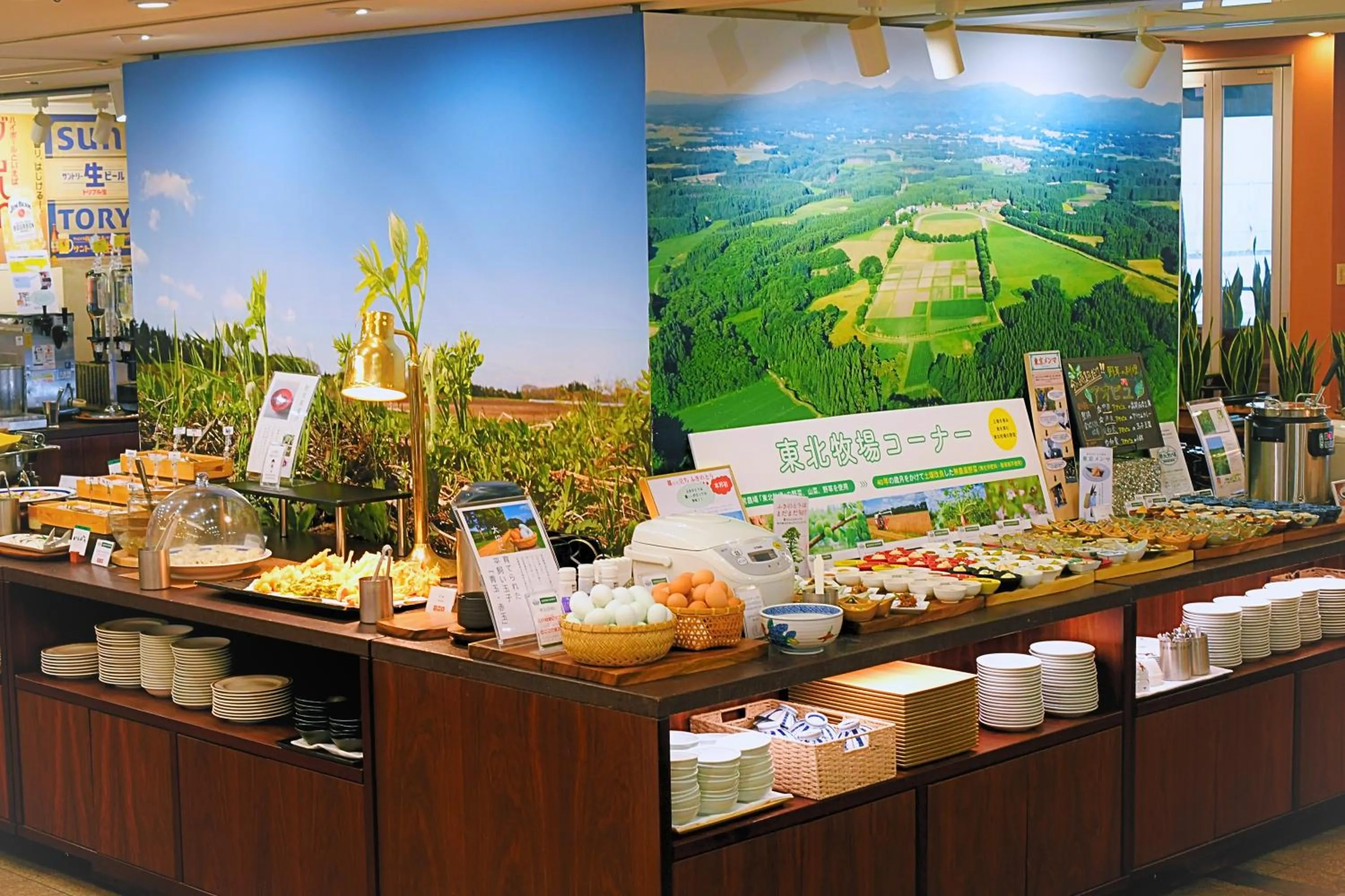 Restaurant/places to eat in Hotel Continental Fuchu