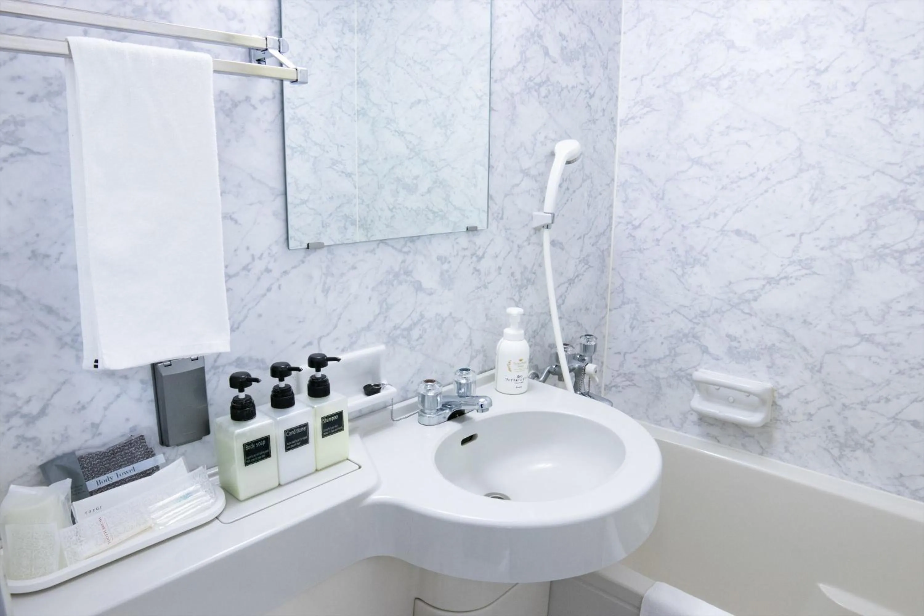 Bathroom in Hotel Continental Fuchu