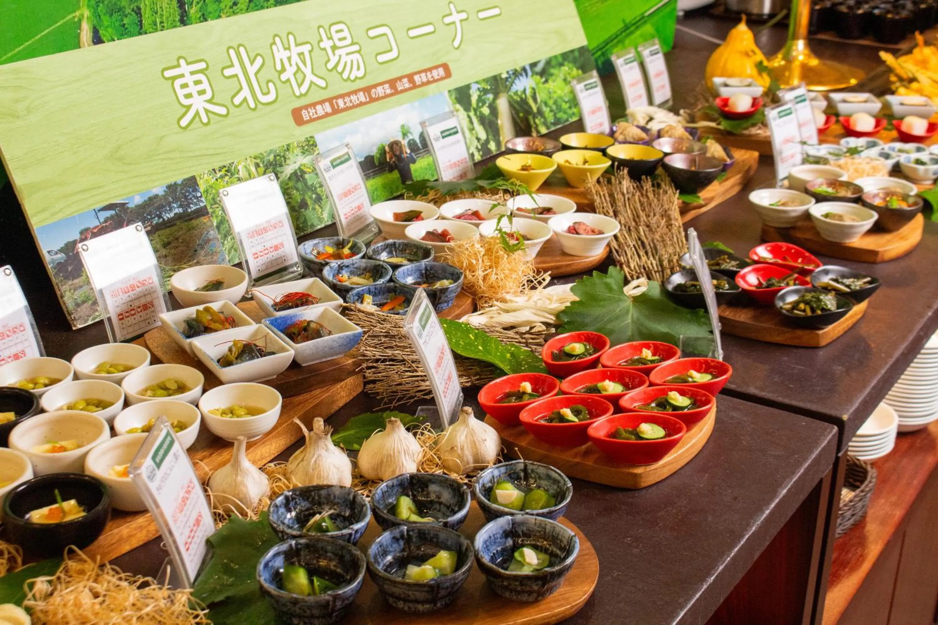 Restaurant/places to eat in Hotel Continental Fuchu