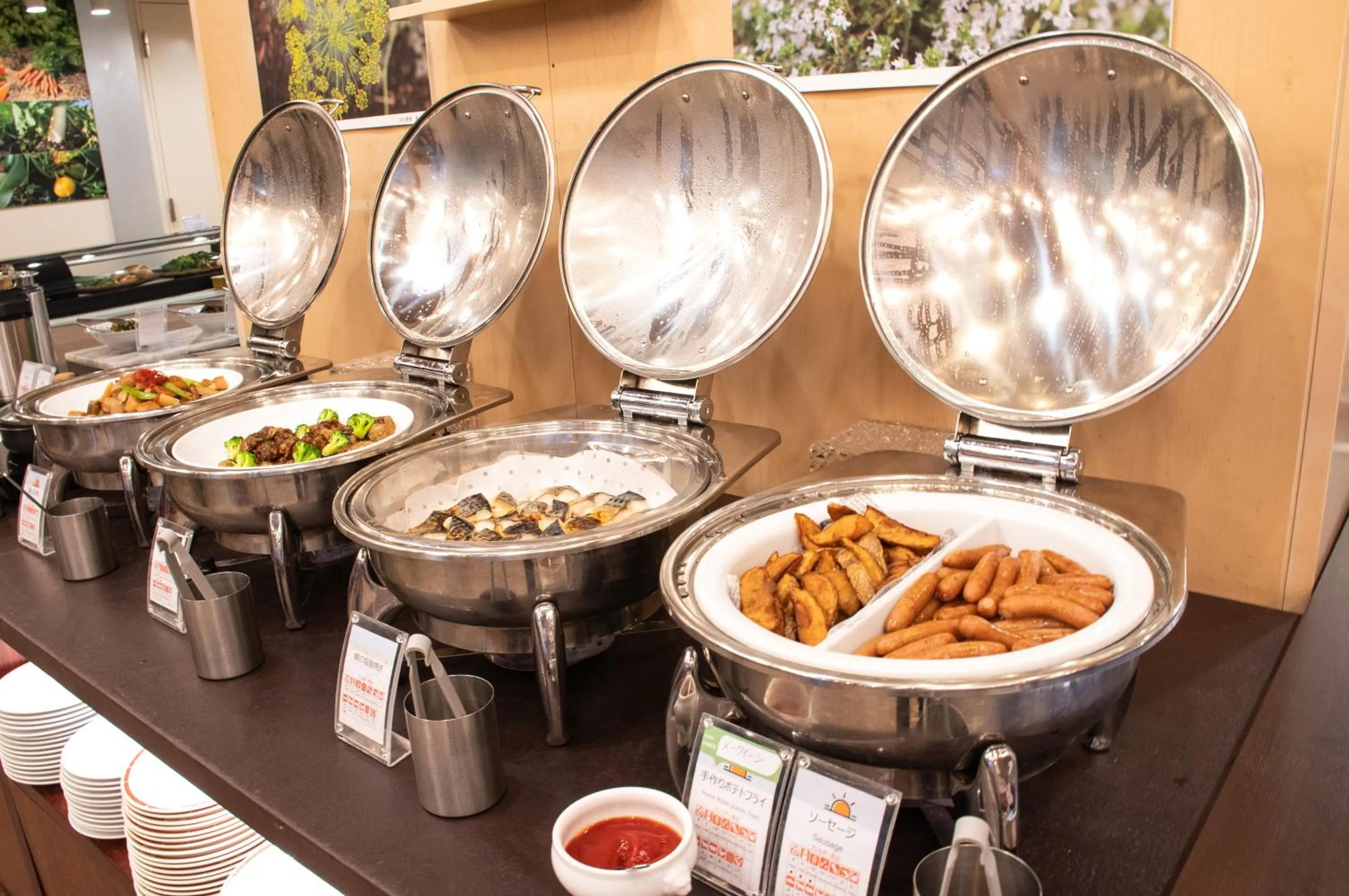 Restaurant/places to eat in Hotel Continental Fuchu