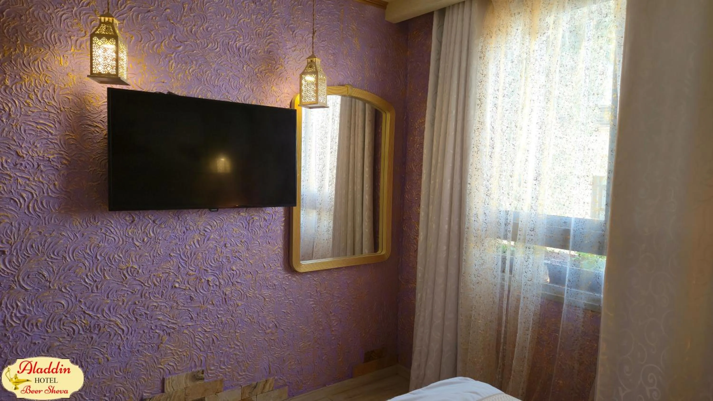 Aladdin Hotel Beer Sheva