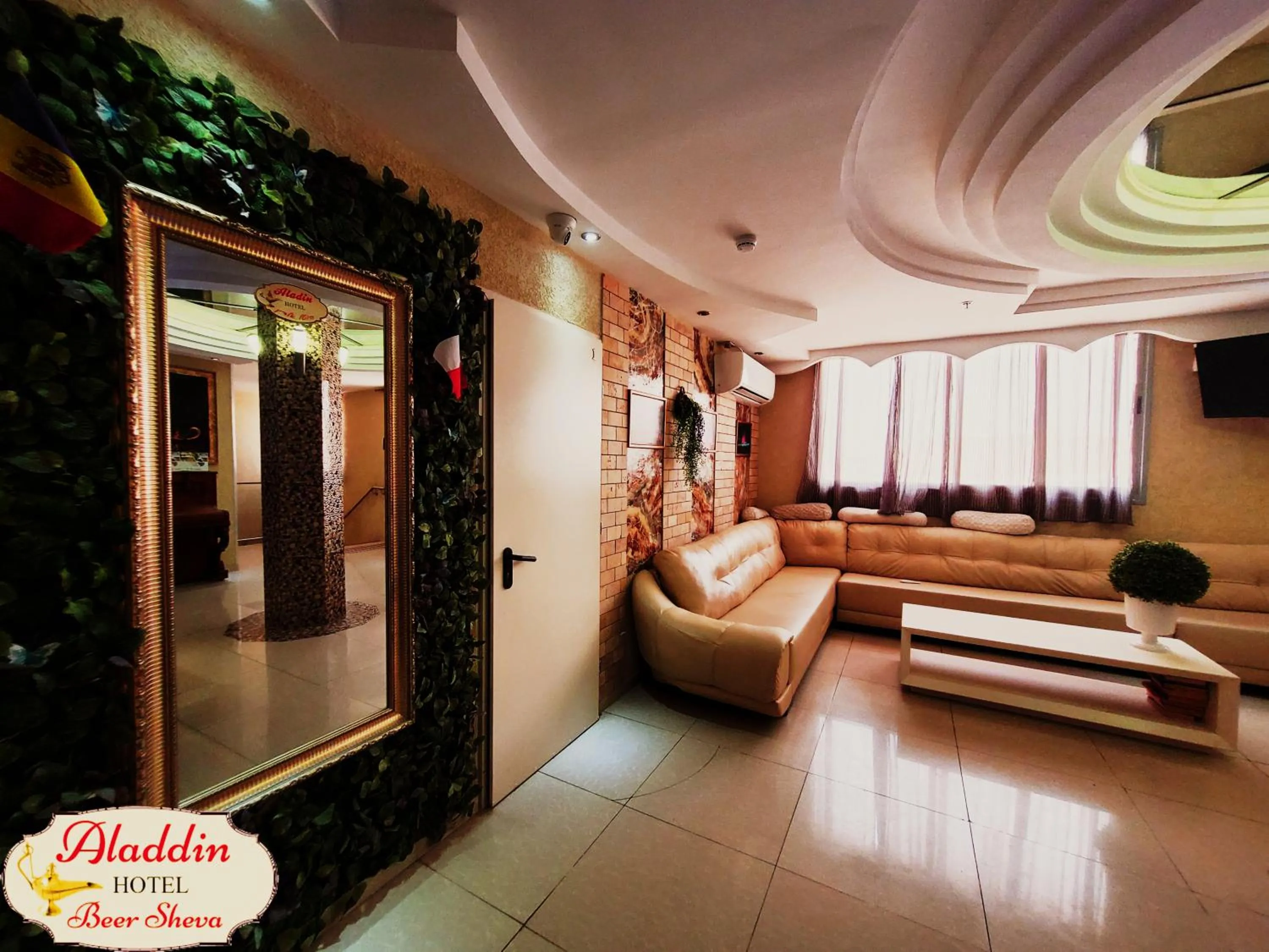 Aladdin Hotel Beer Sheva