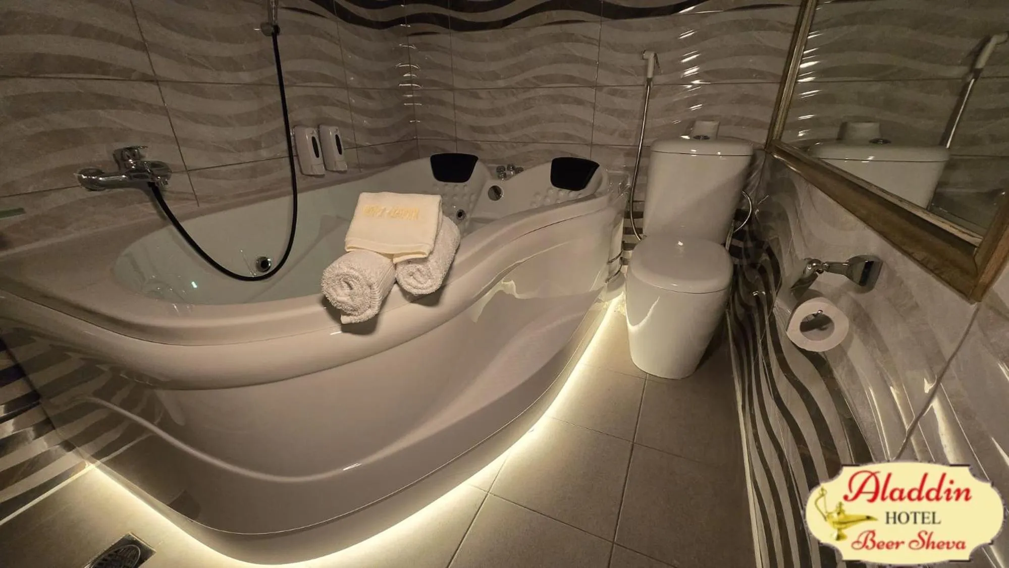 Aladdin Hotel Beer Sheva