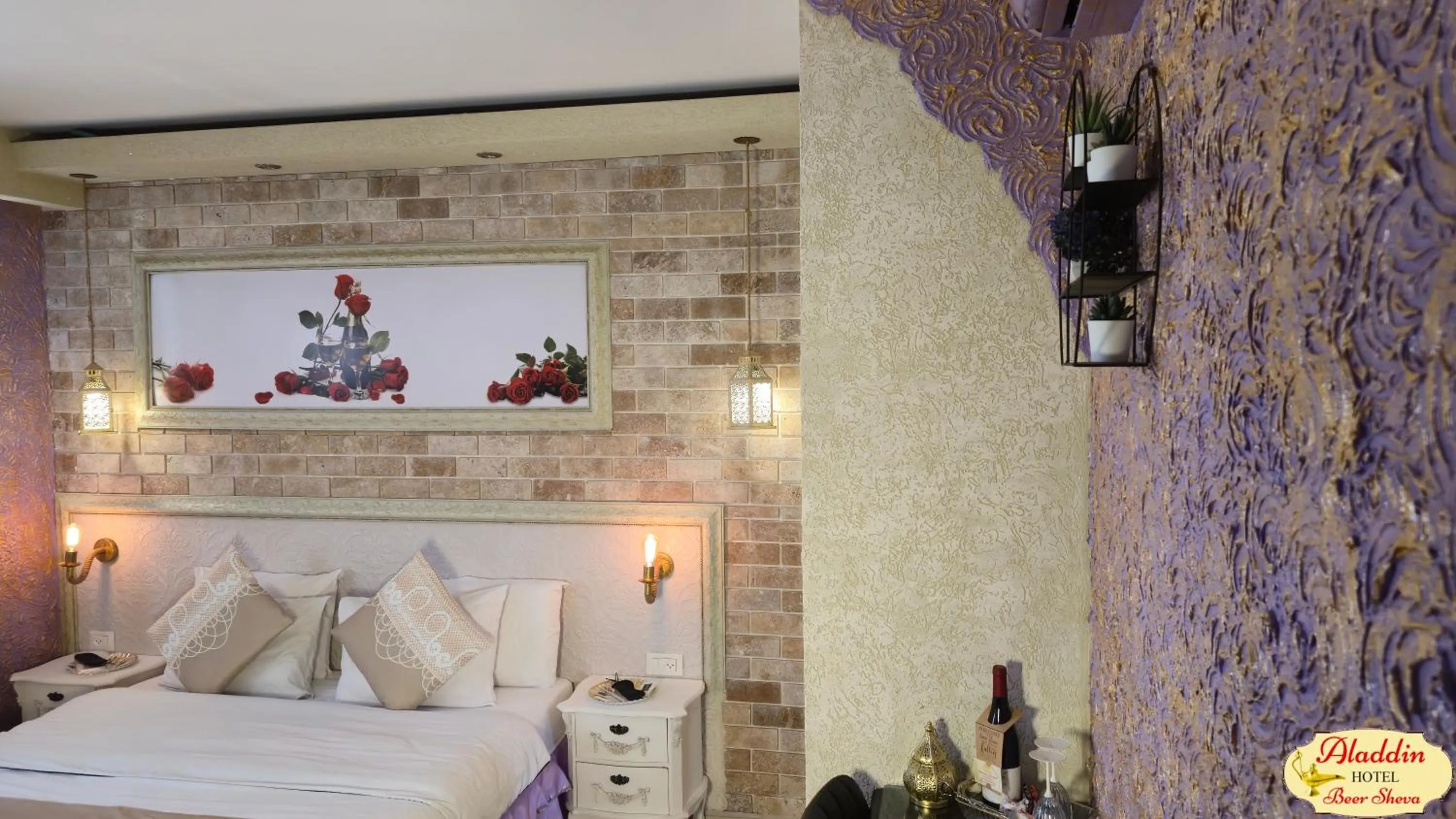 Bed in Aladdin Hotel Beer Sheva