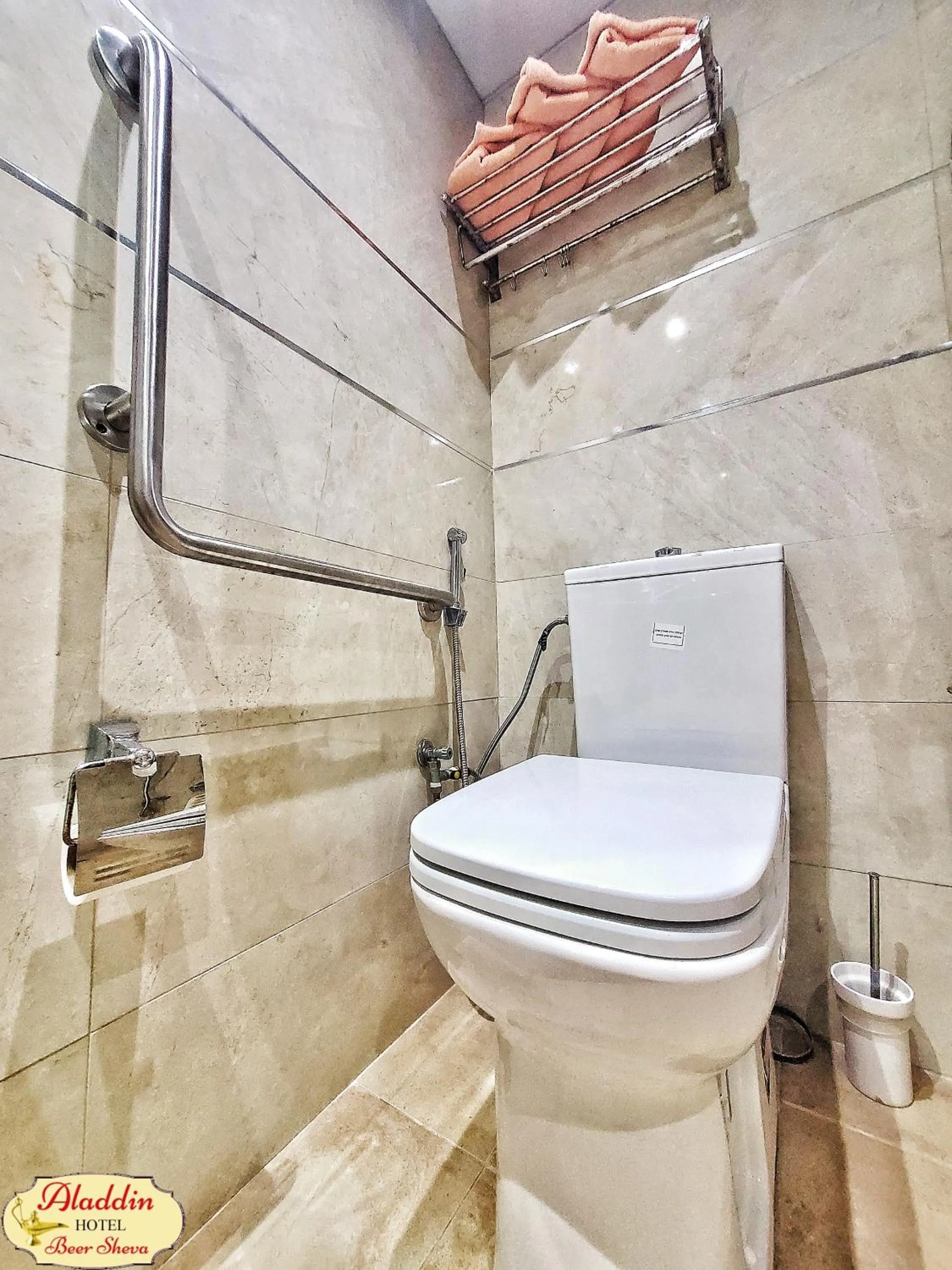 Aladdin Hotel Beer Sheva