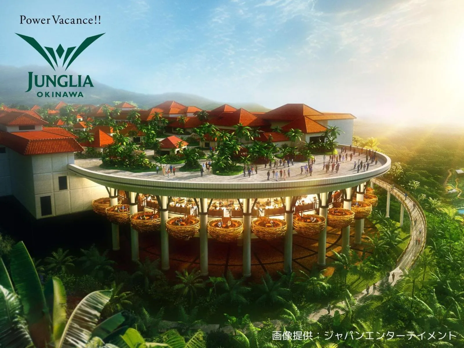 Nearby landmark in The Orion Hotel Motobu Resort & Spa