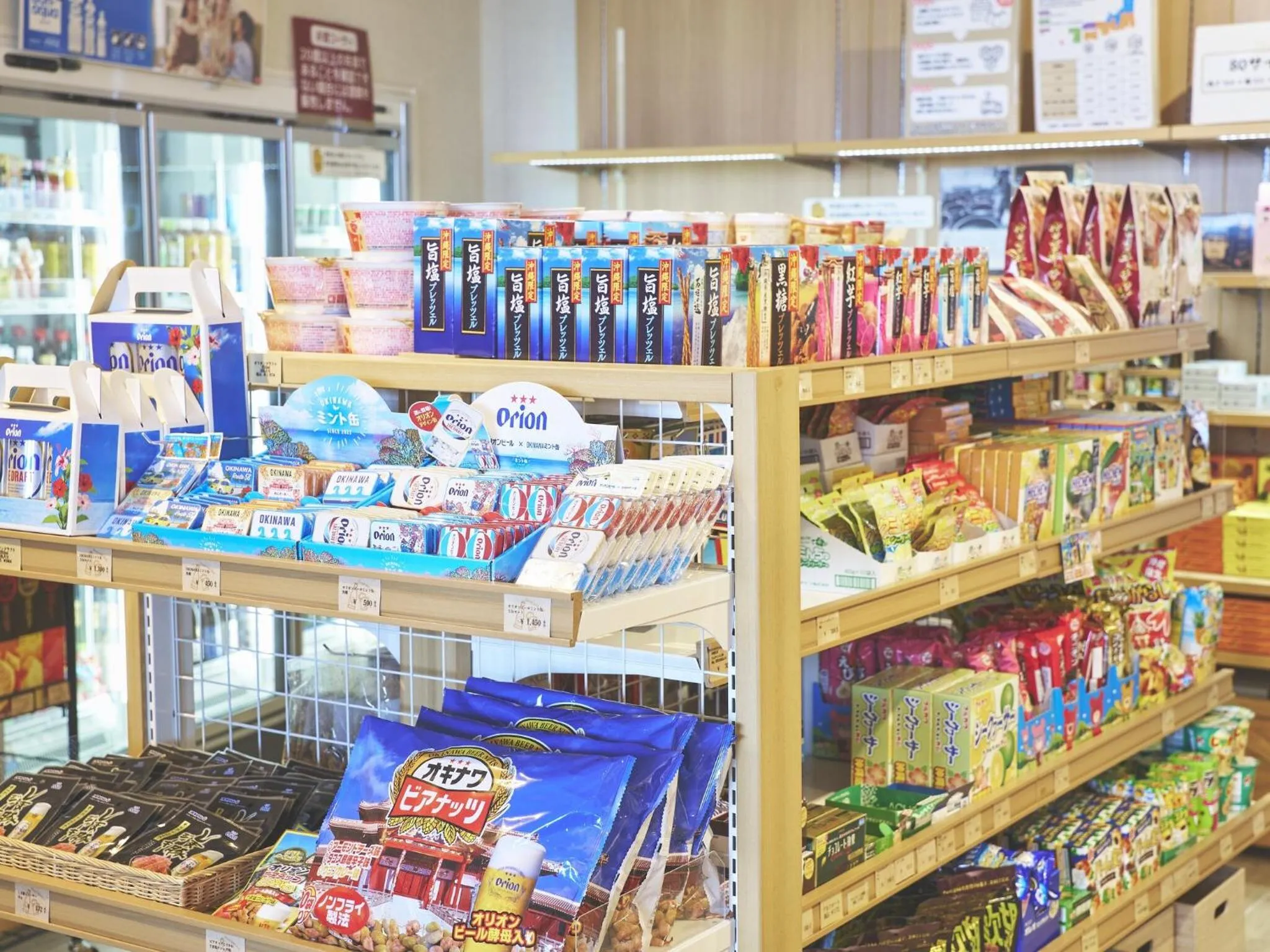 Shopping Area in The Orion Hotel Motobu Resort & Spa